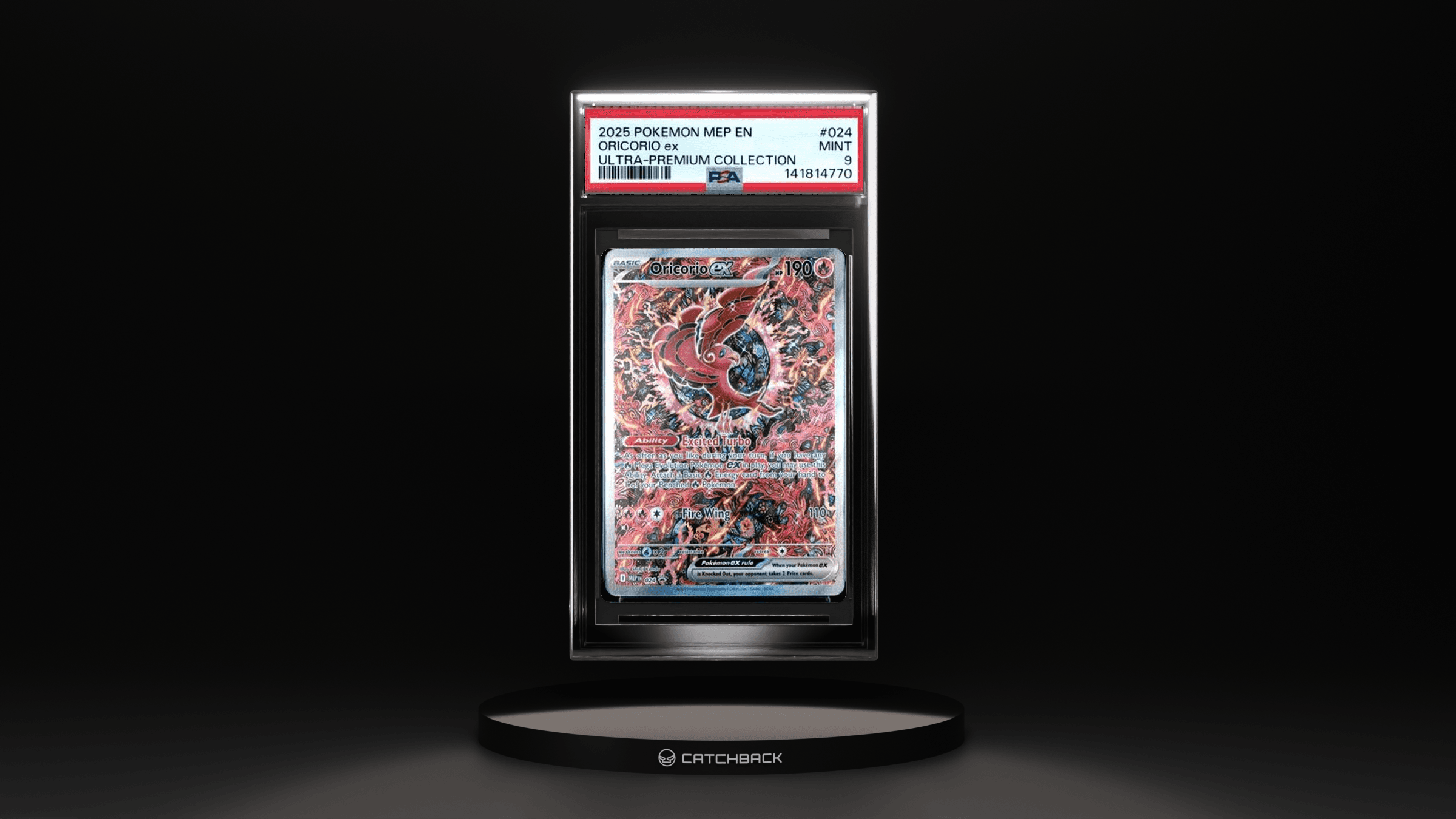 Oricorio Ex Ultra-premium Collection
