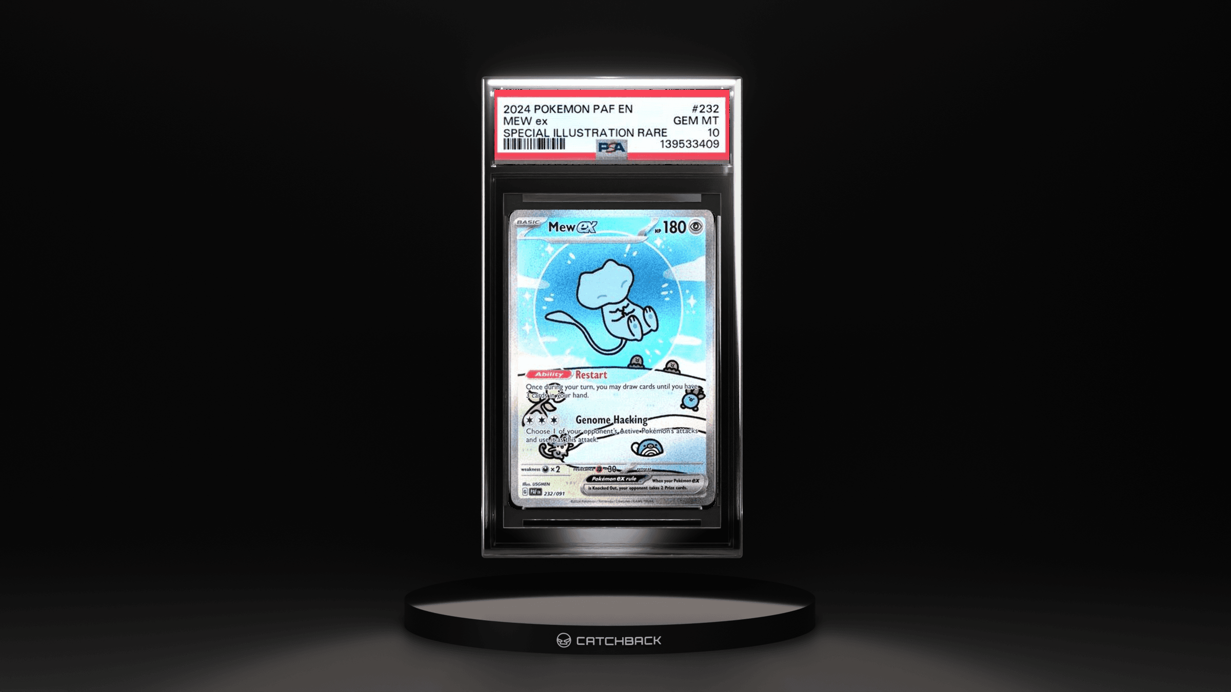 Mew Ex Special Illustration Rare