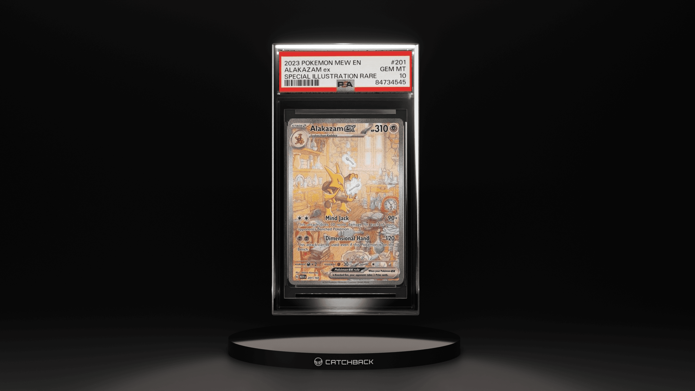 Alakazam Ex Special Illustration Rare