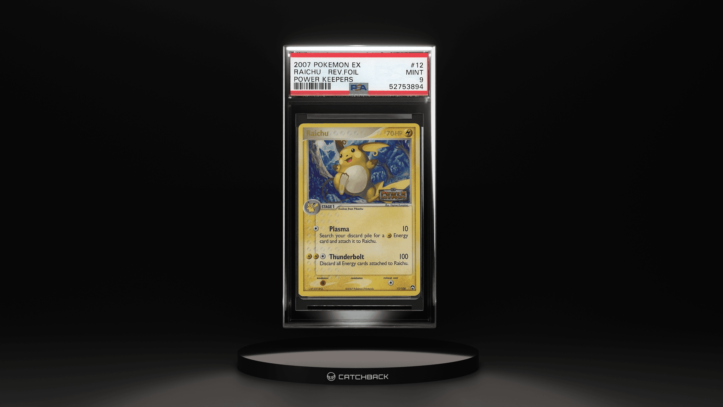 Raichu-rev.foil Power Keepers