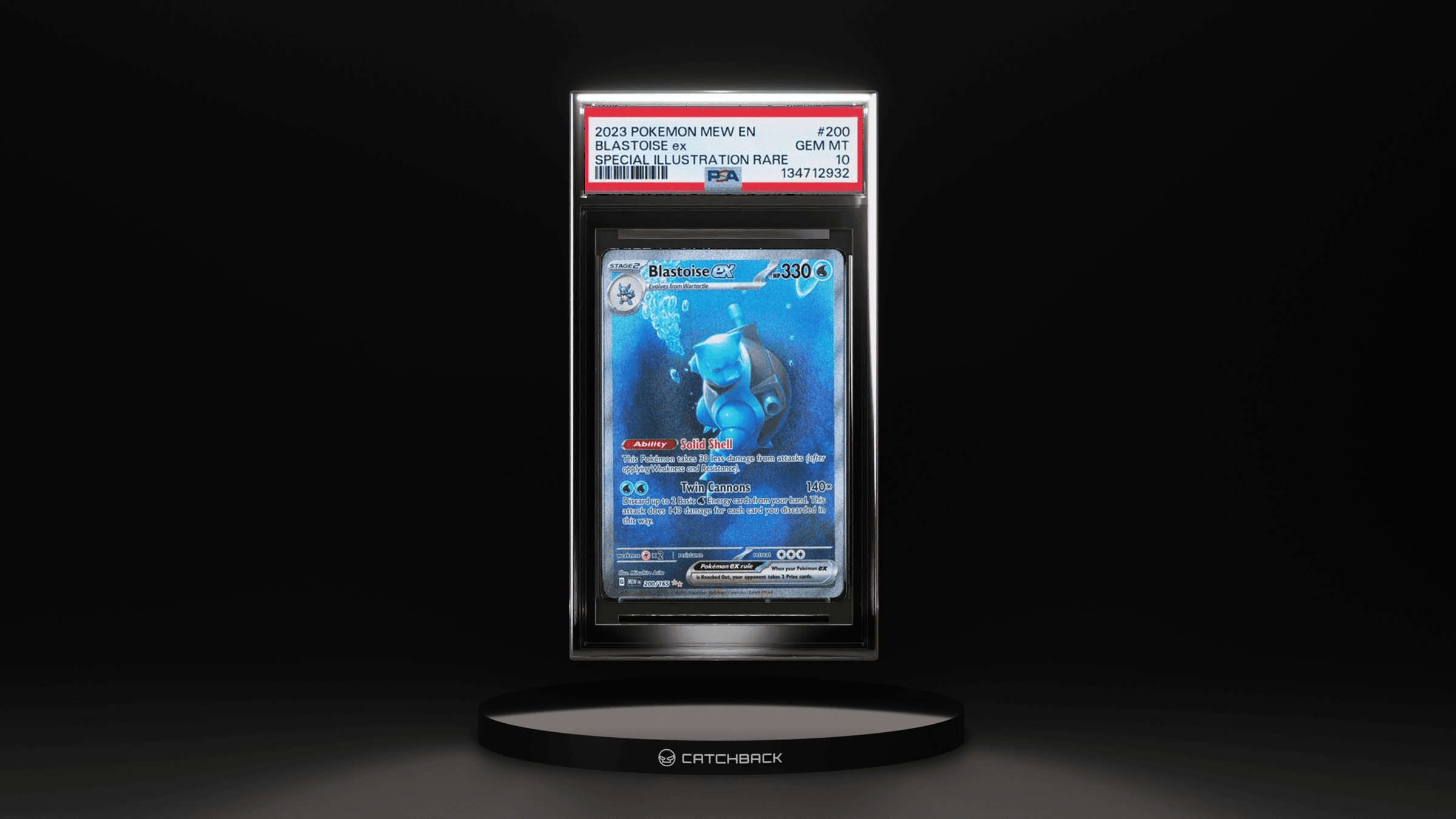 Blastoise Ex Special Illustration Rare