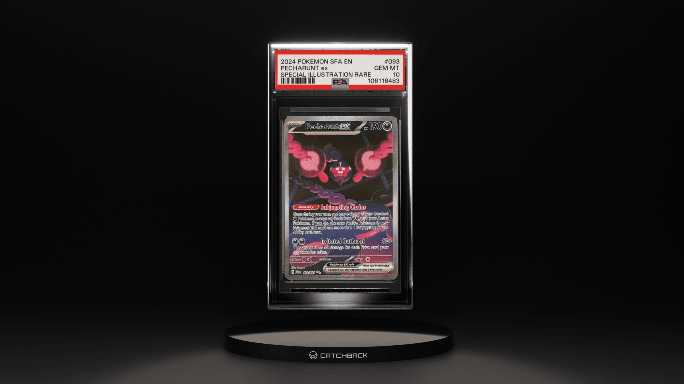 Pecharunt Ex Special Illustration Rare