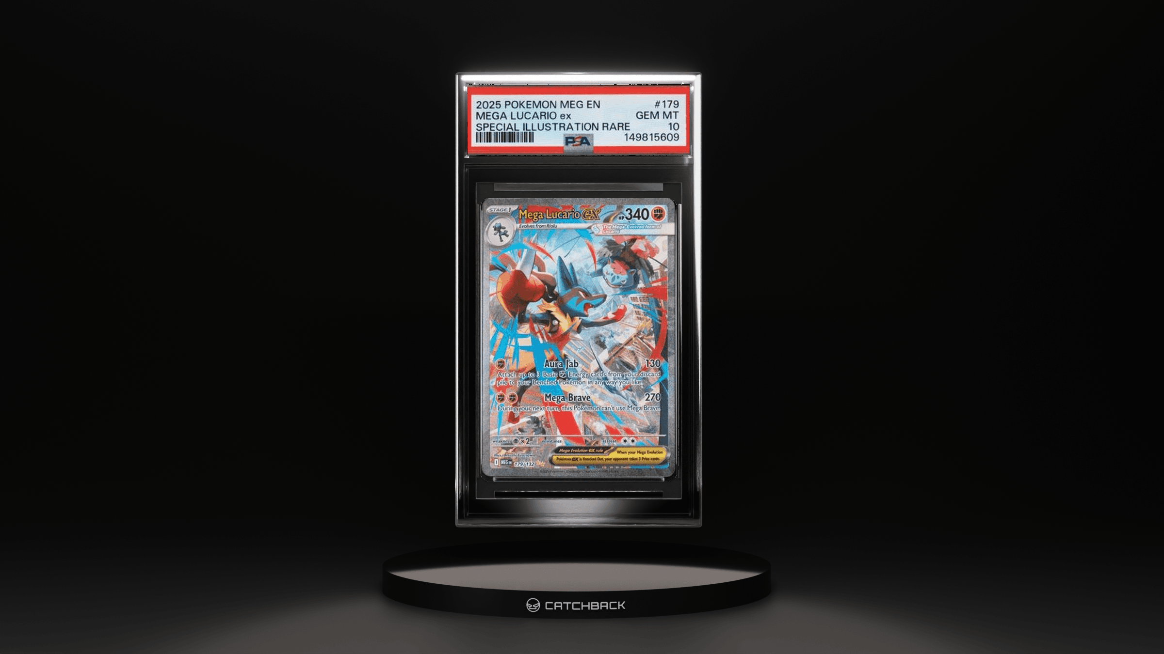 Mega Lucario Ex Special Illustration Rare