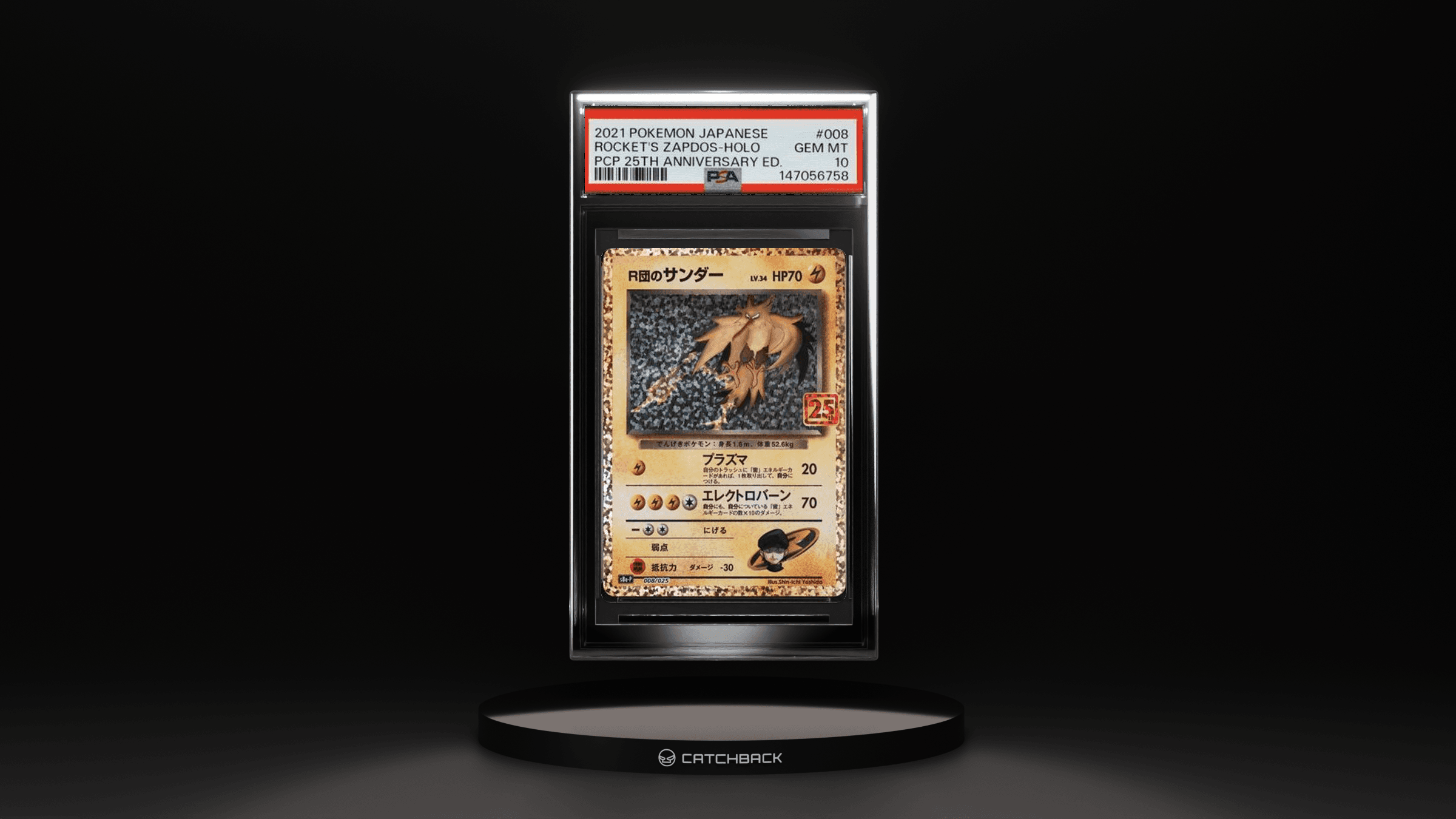 Rocket's Zapdos-holo Pcp 25th Anniversary Ed.