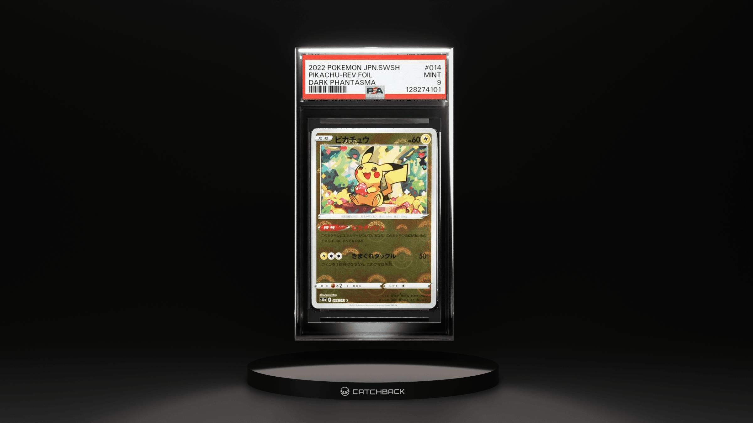 Japanese Pikachu-rev.foil Dark Phantasma