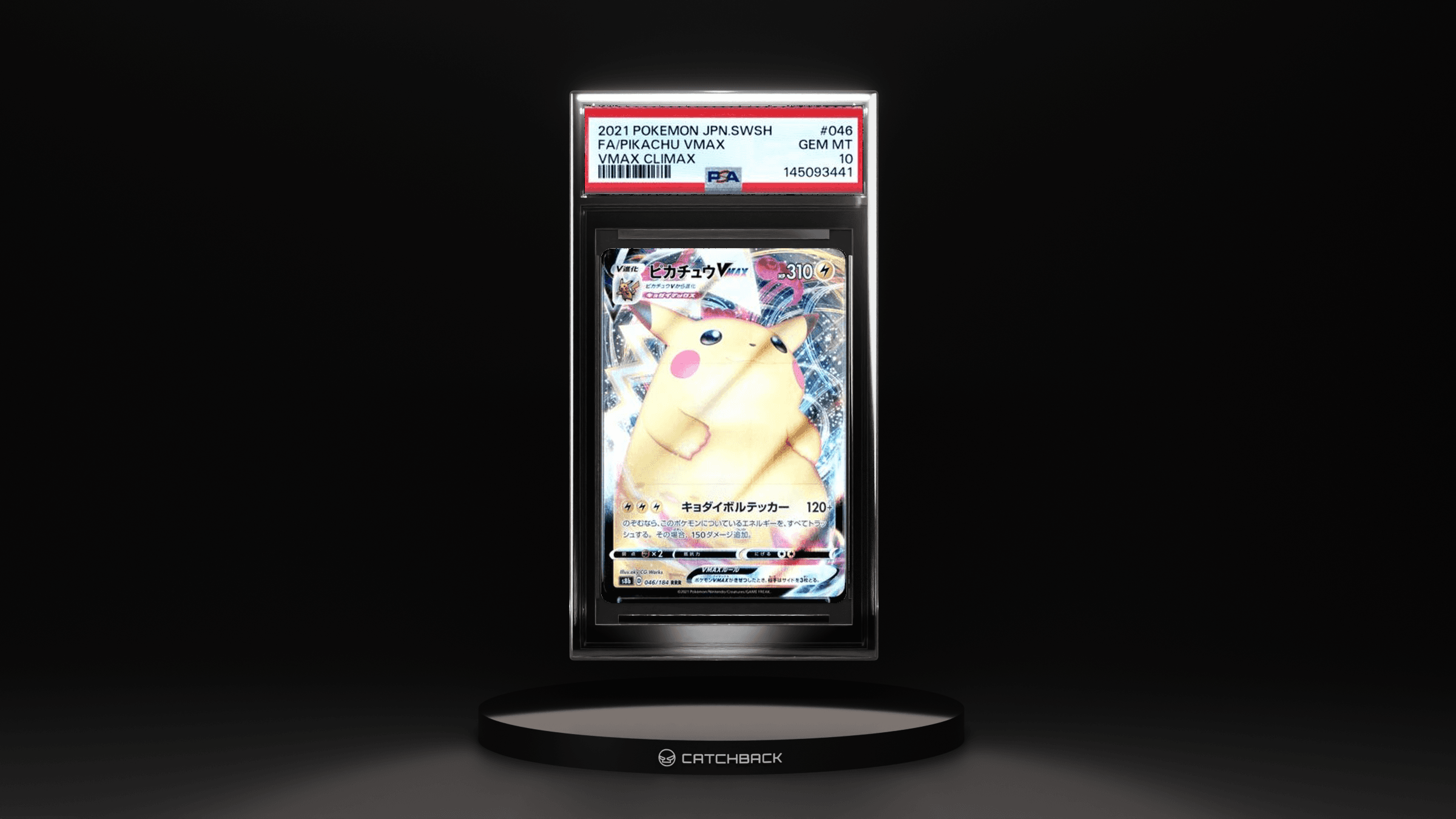 Fa/ Pikachu Vmax Vmax Climax