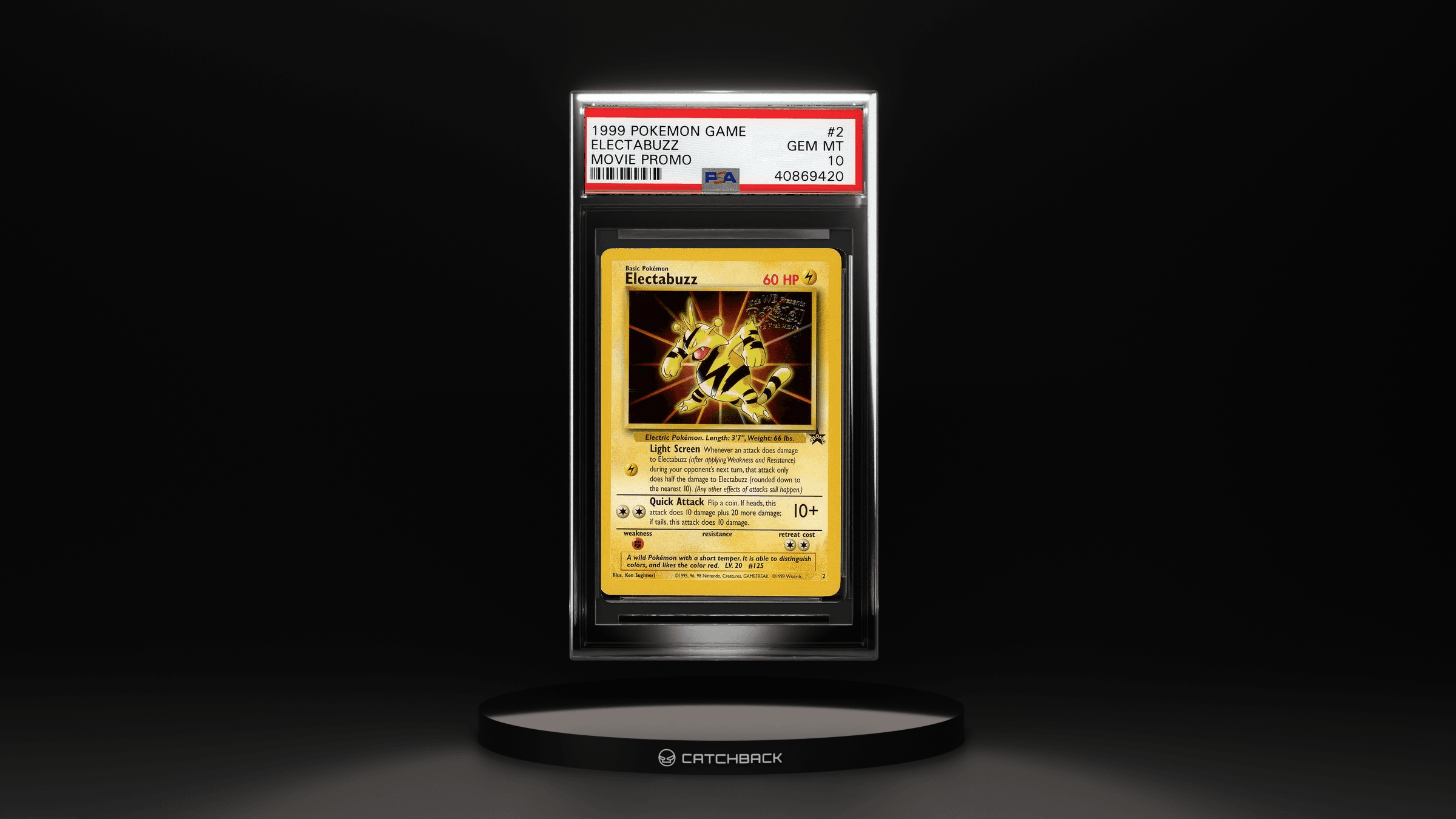 Electabuzz Movie Promo
