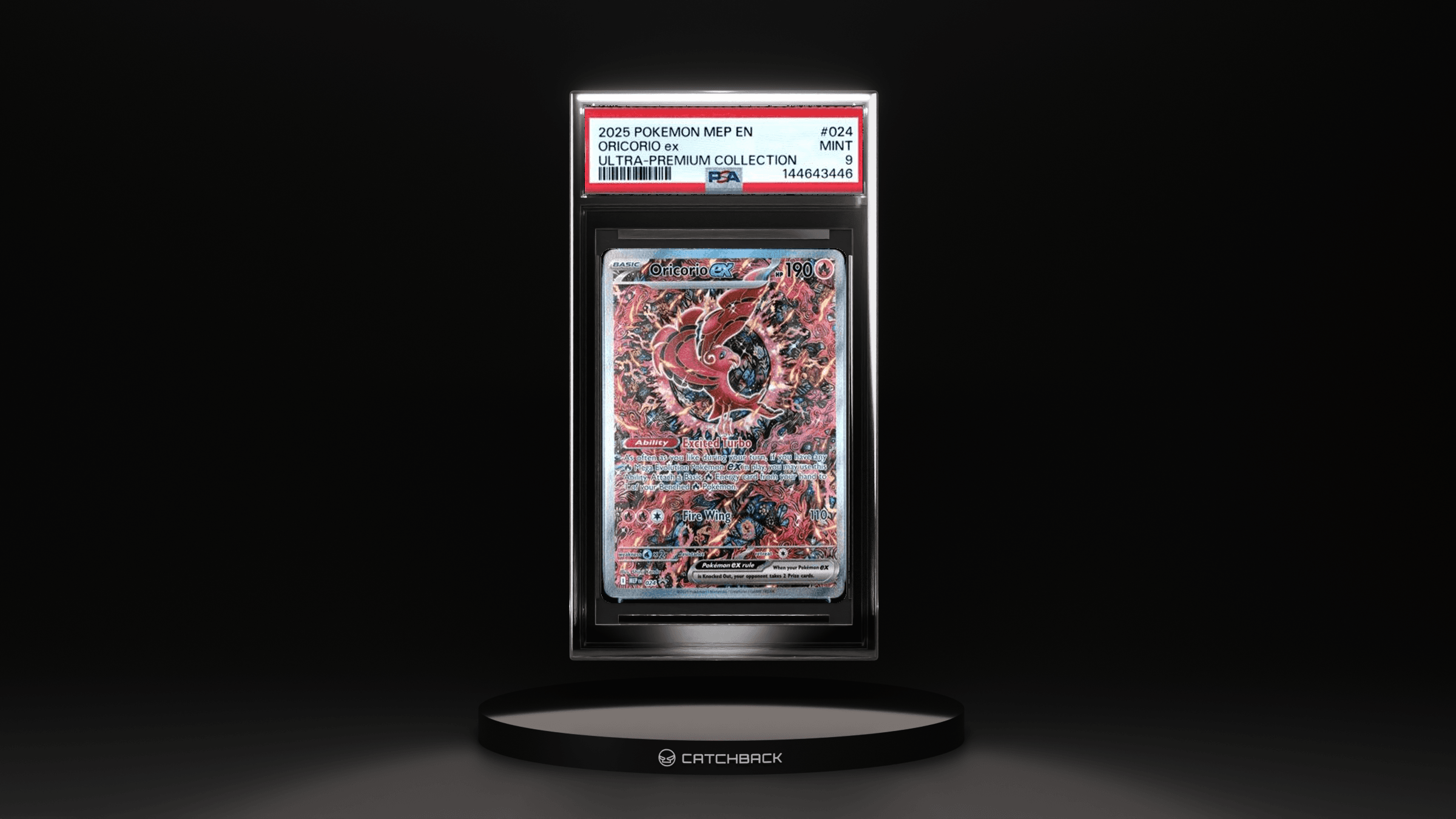 Oricorio Ex Ultra-premium Collection