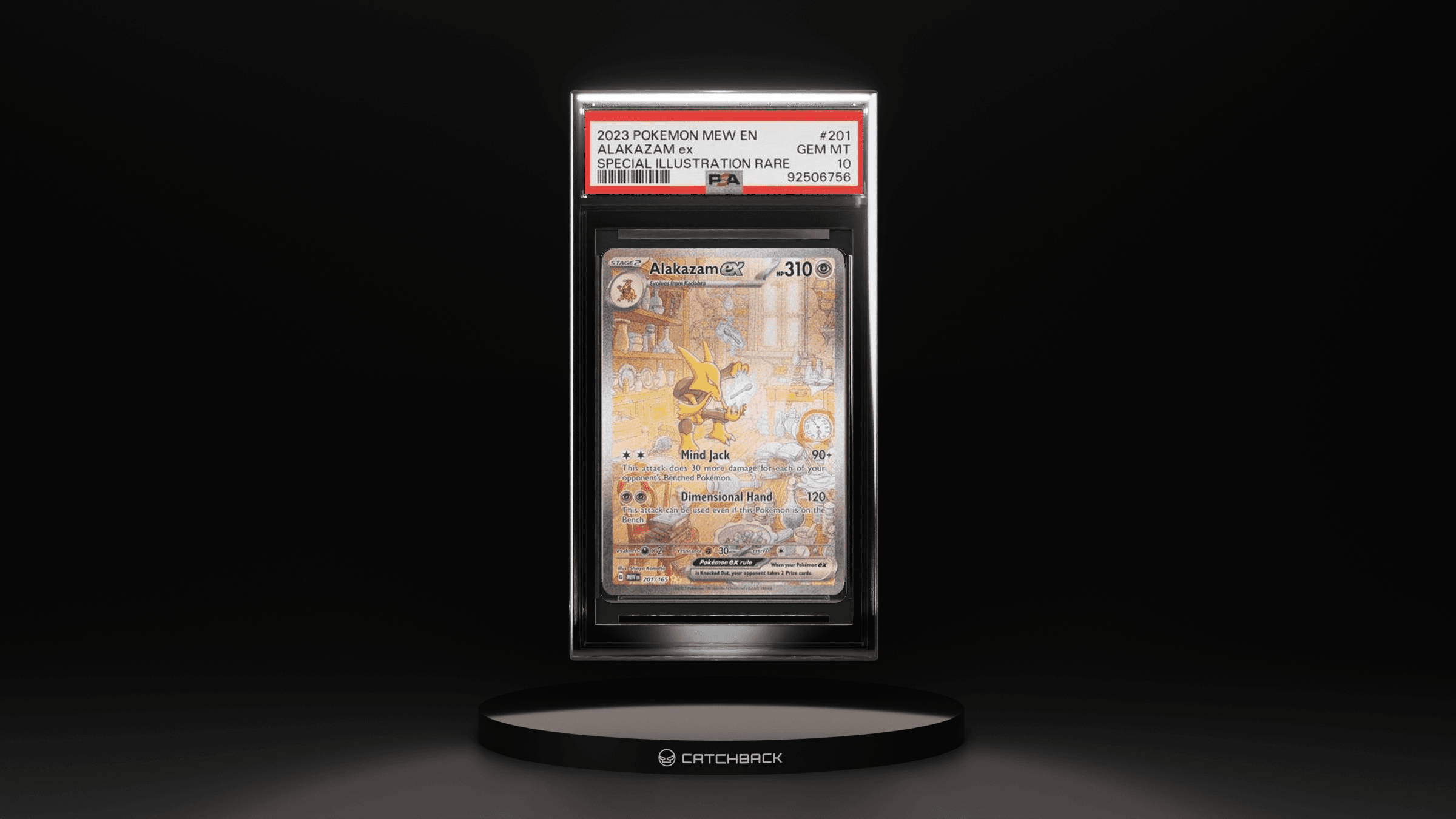 Alakazam Ex Special Illustration Rare