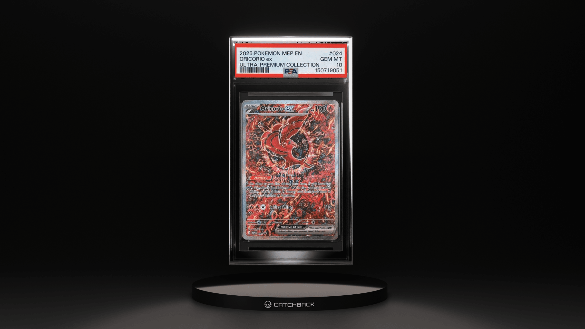 Oricorio Ex Ultra-premium Collection