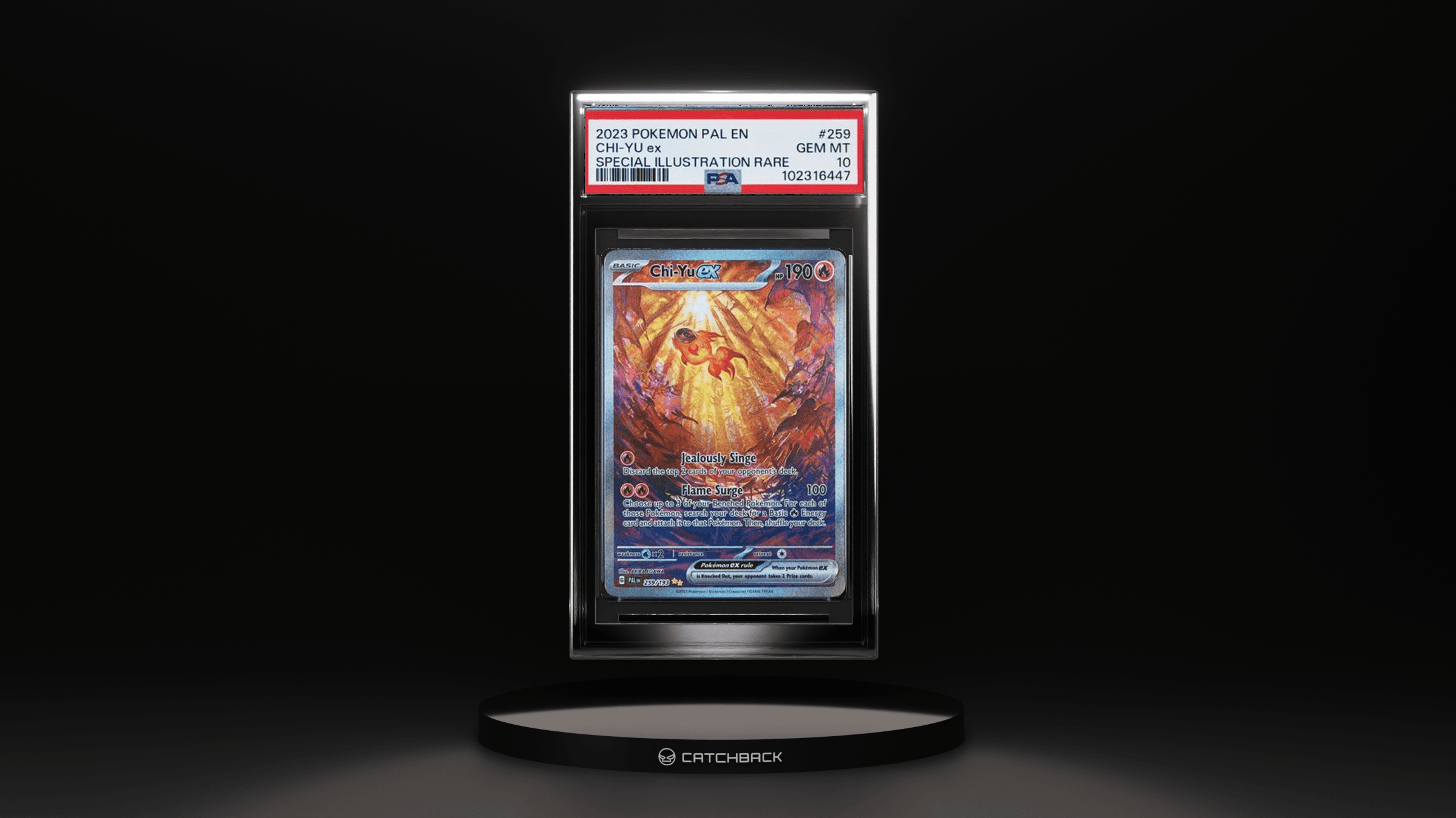 Chi-yu Ex Special Illustration Rare