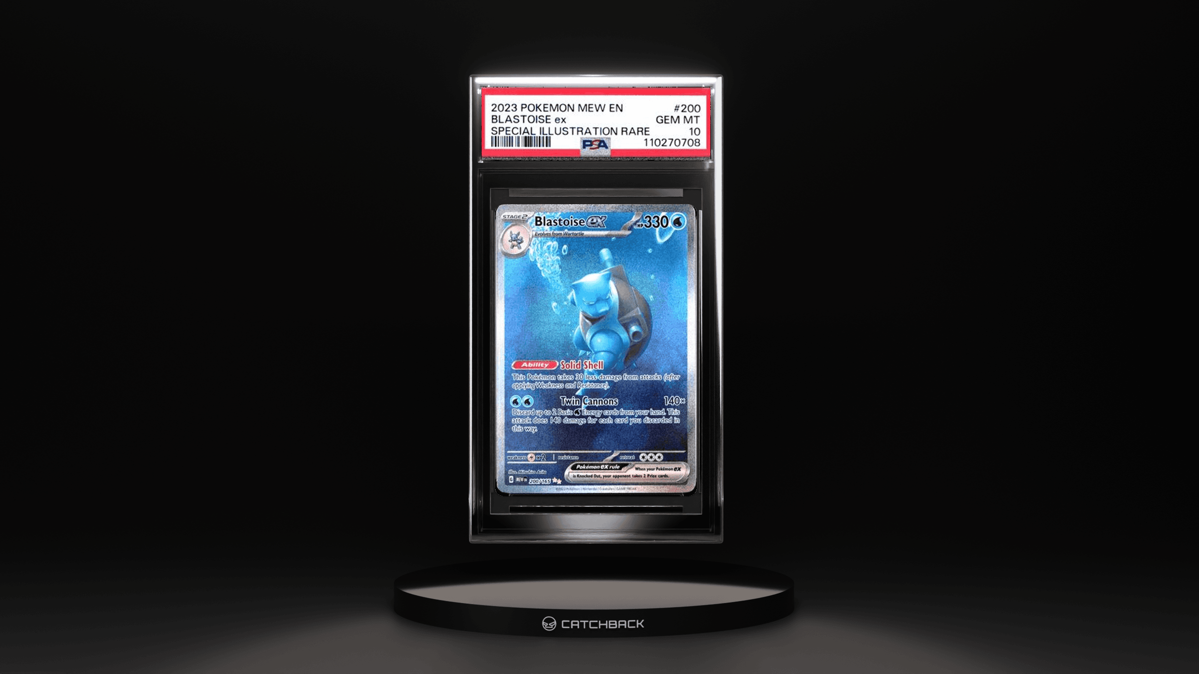 Blastoise Ex Special Illustration Rare