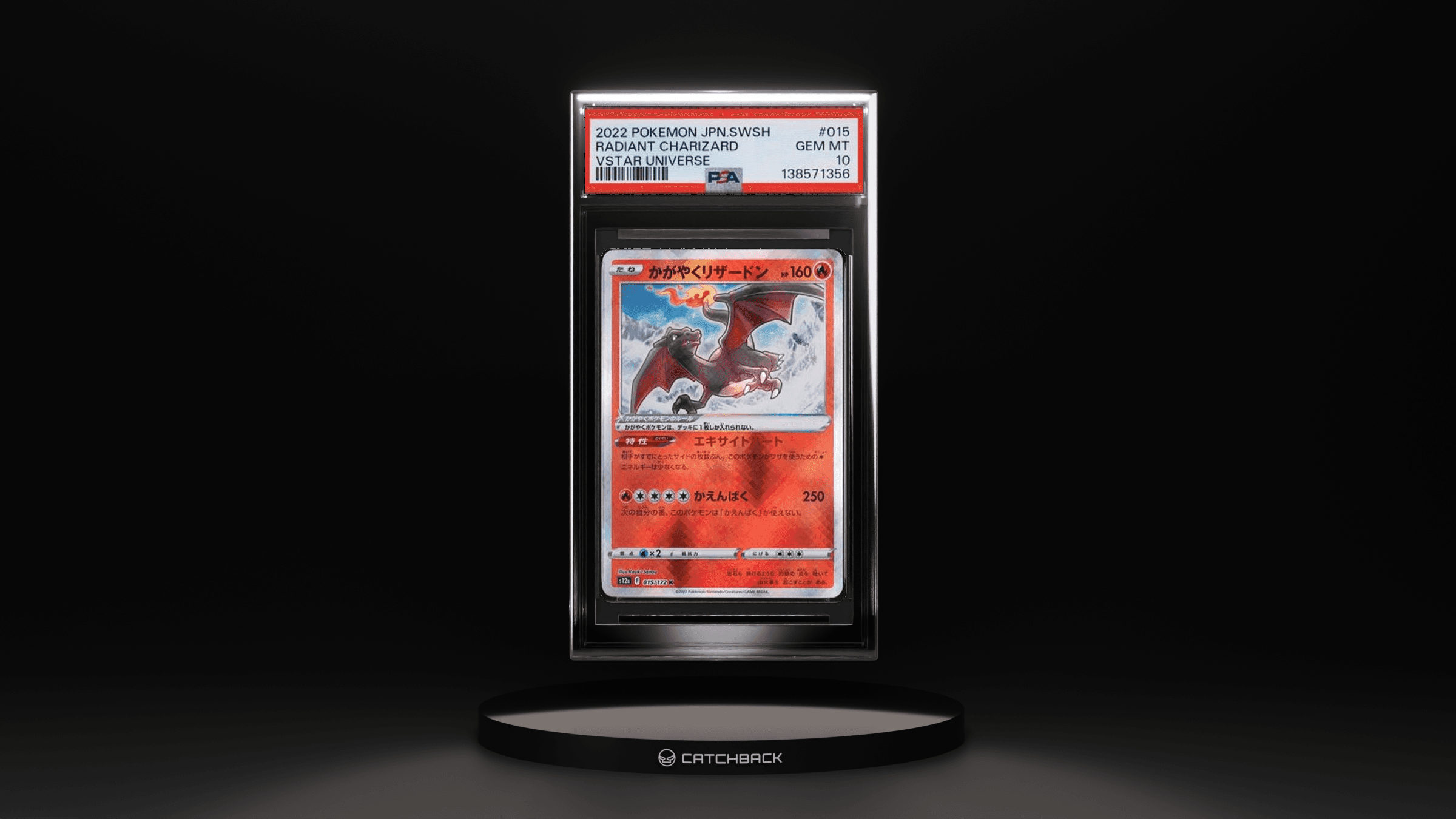 Radiant Charizard