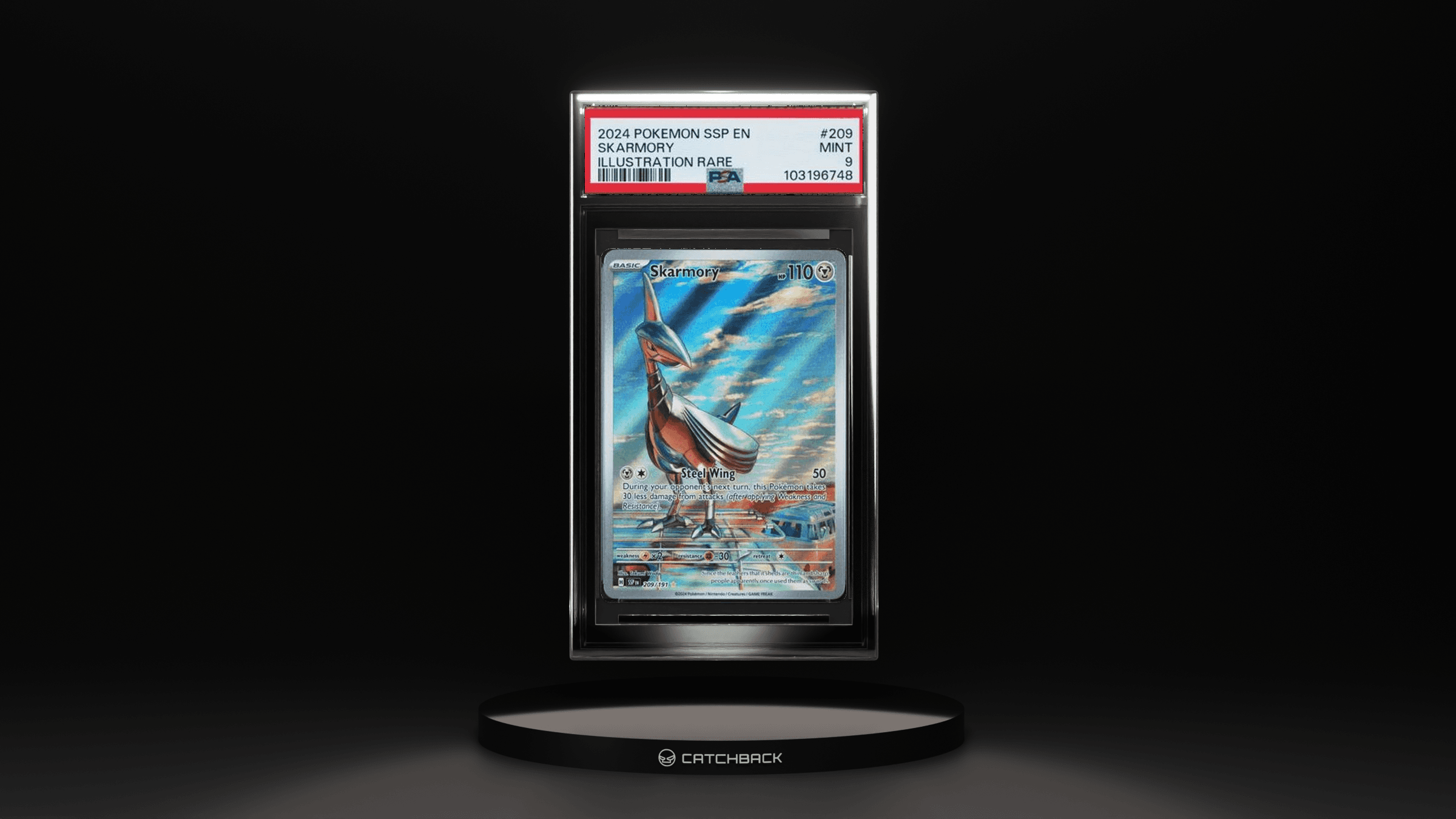 Skarmory Illustration Rare