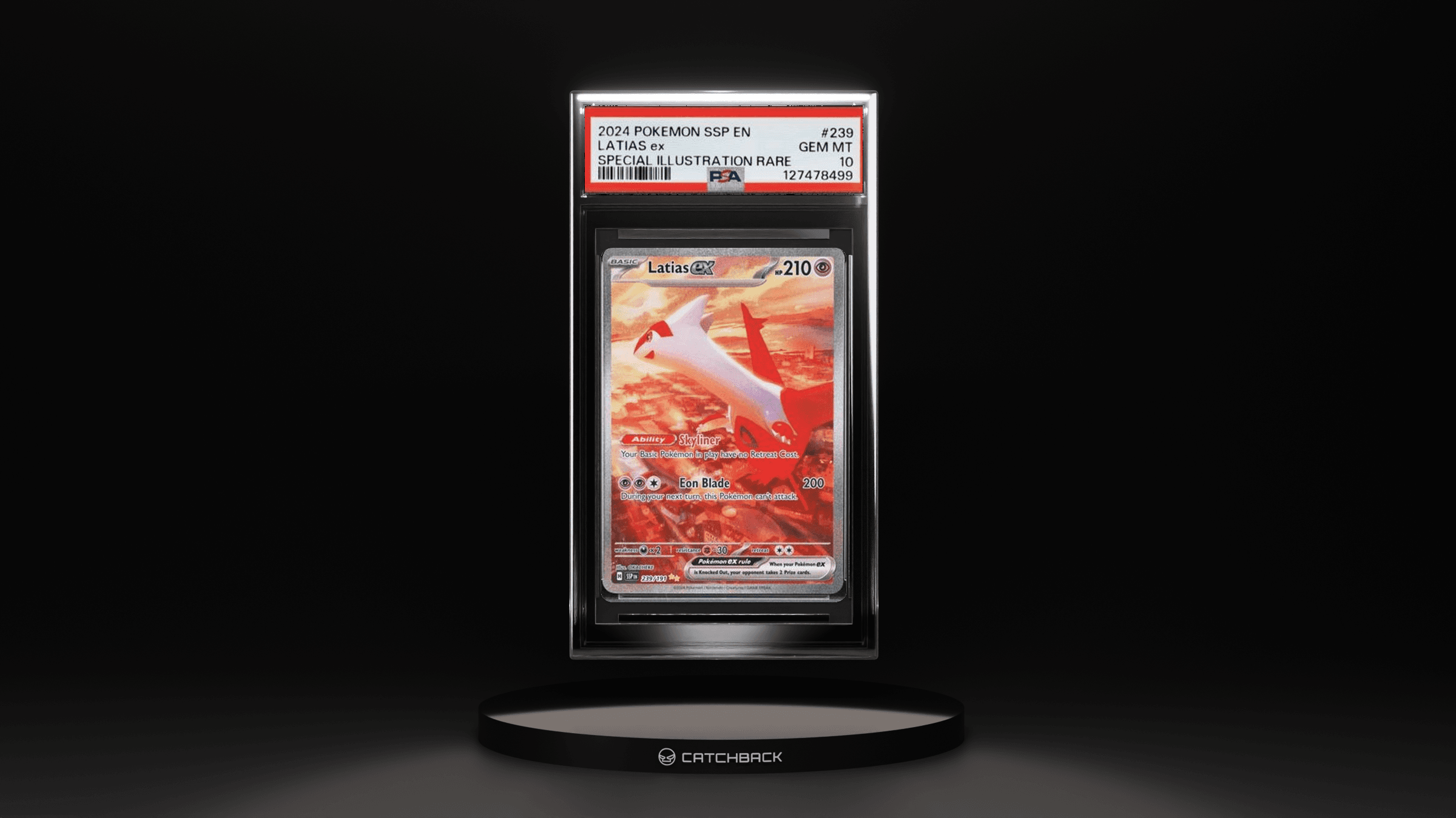 Latias Ex Special Illustration Rare