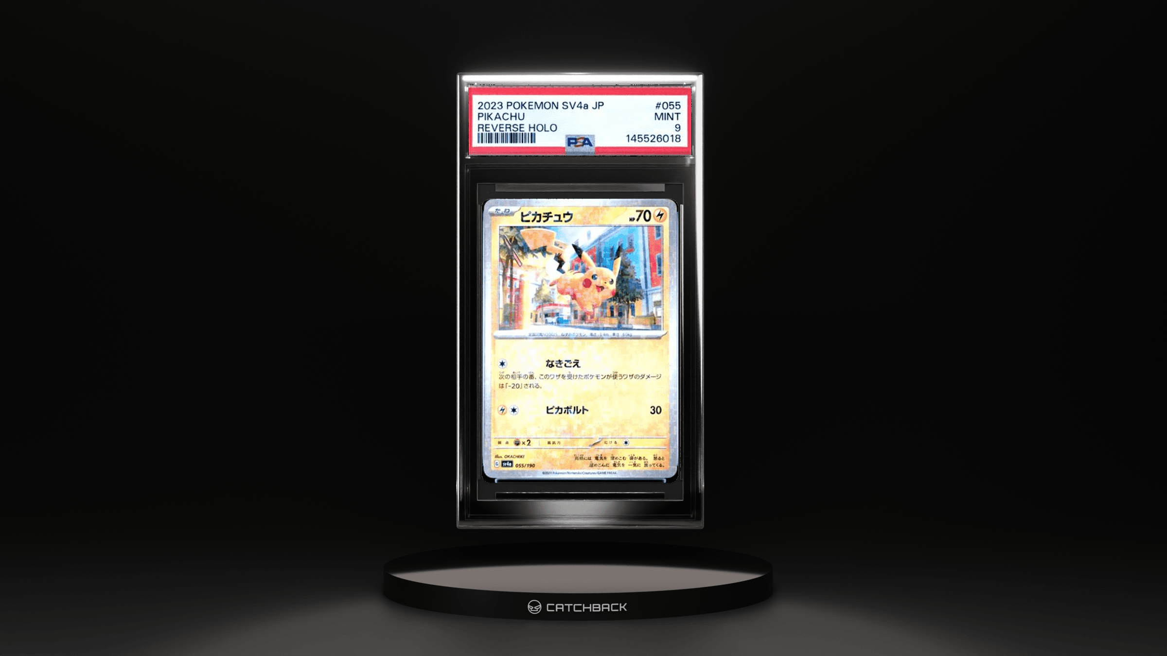 Pikachu Reverse Holo