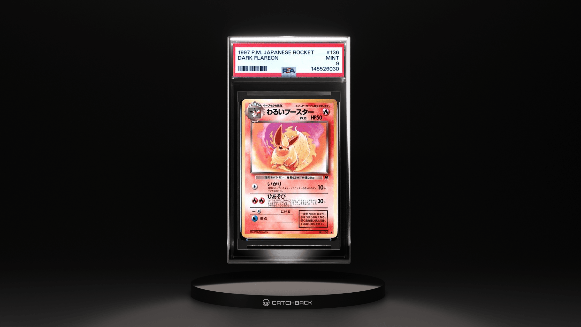 Dark Flareon