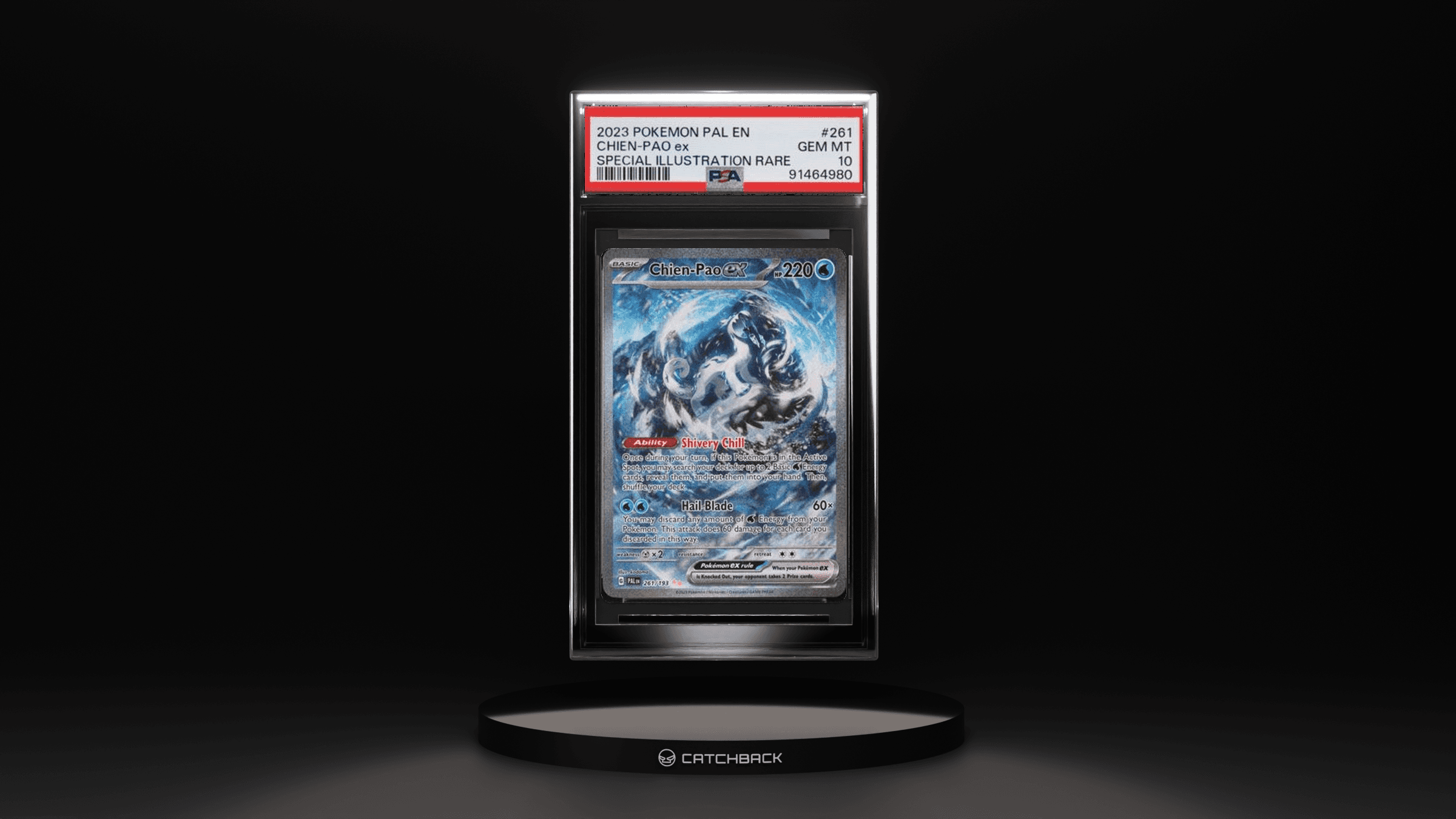 Chien-pao Ex Special Illustration Rare
