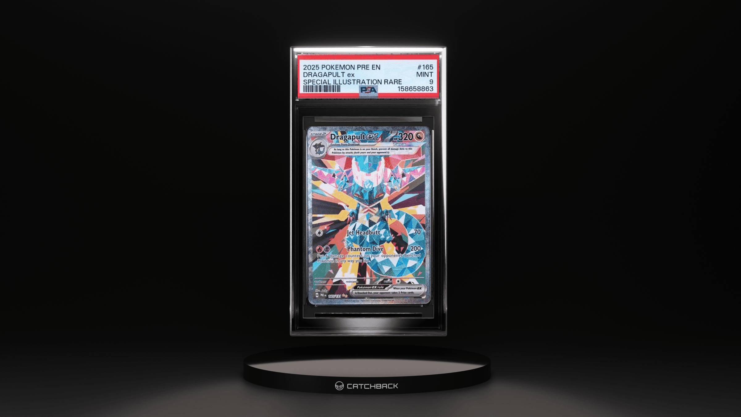 Dragapult Ex Special Illustration Rare