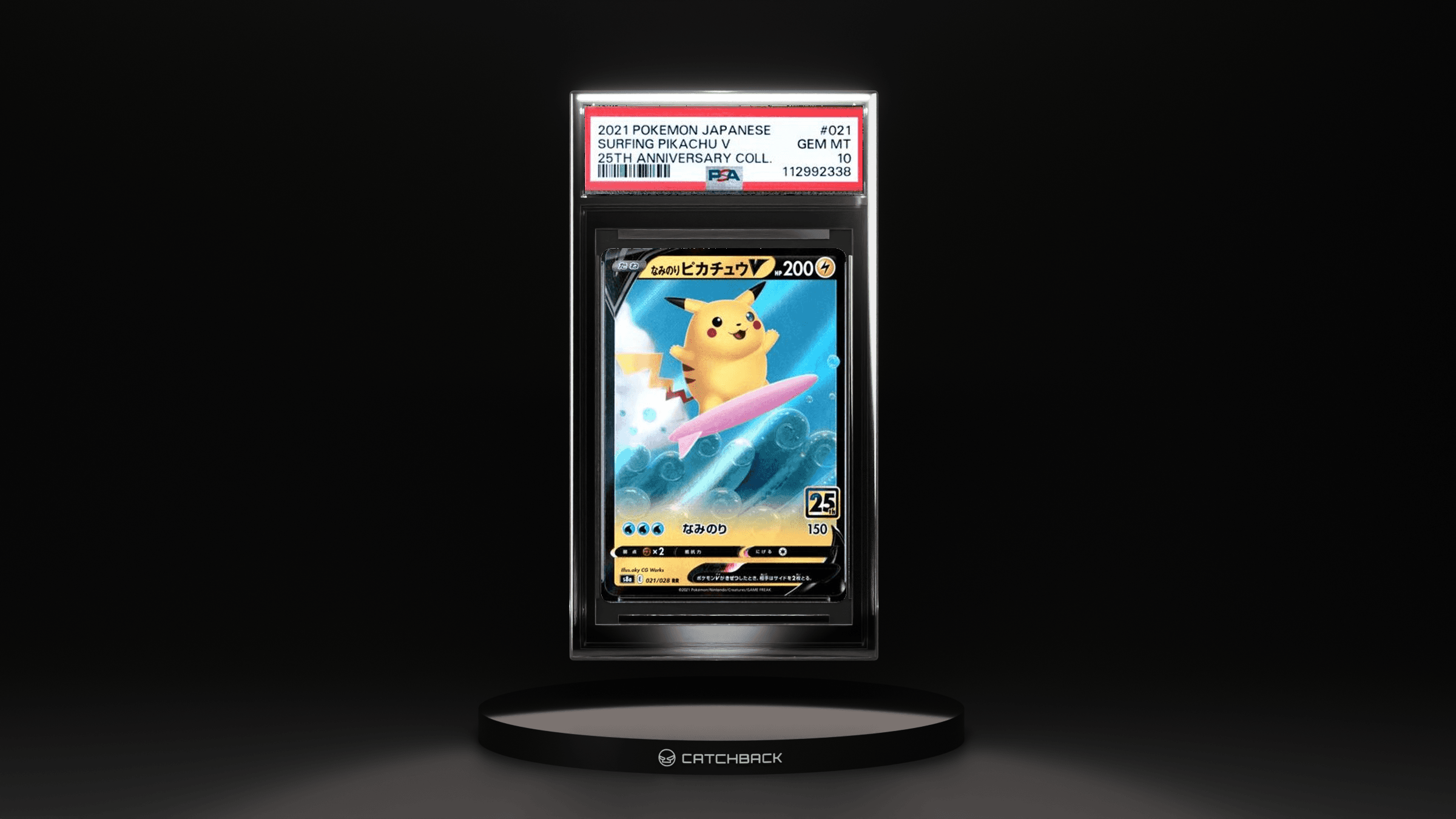 Surfing Pikachu V 25th Anniversary Coll. — Vault Auction