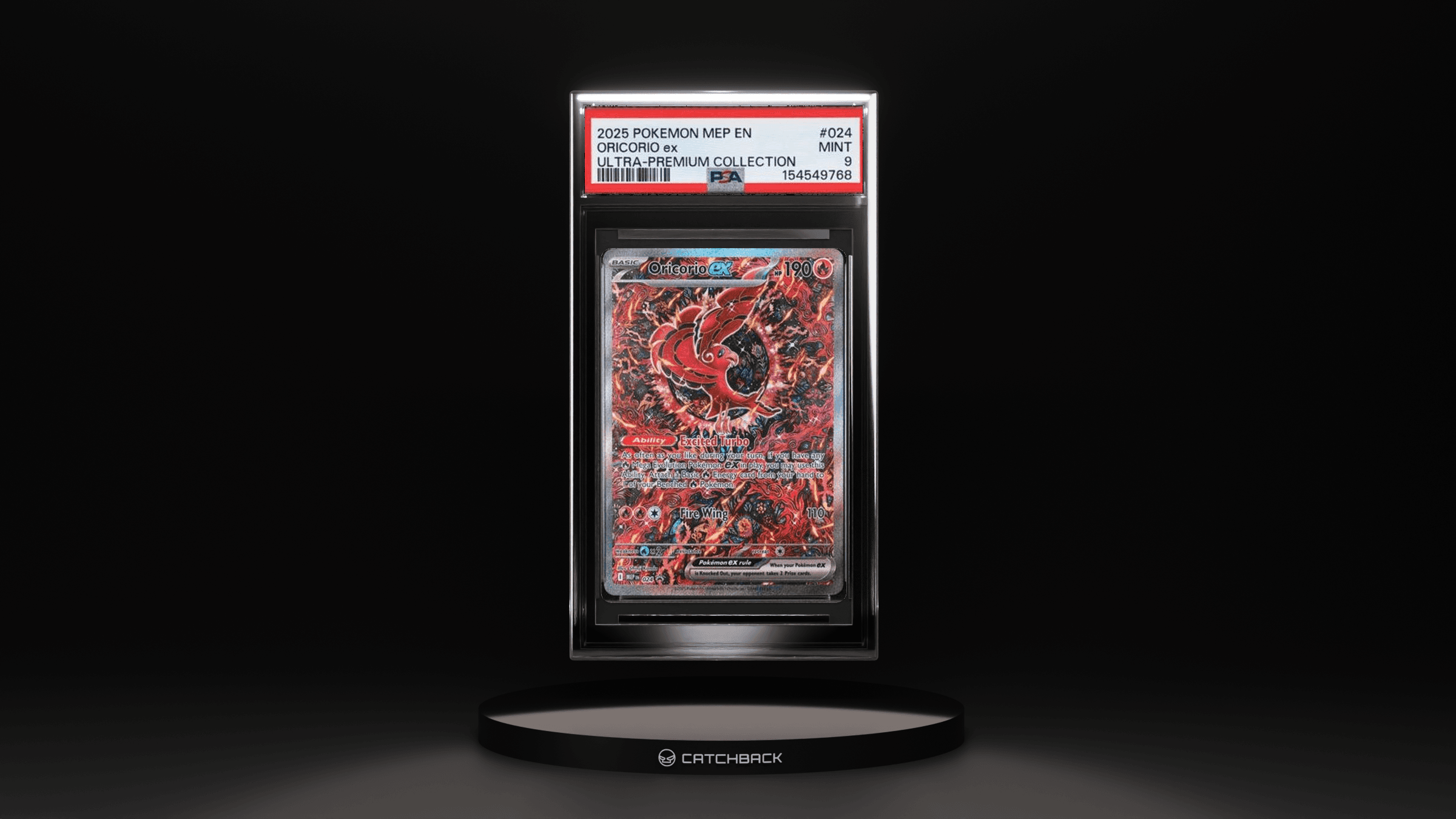 Oricorio Ex Ultra-premium Collection