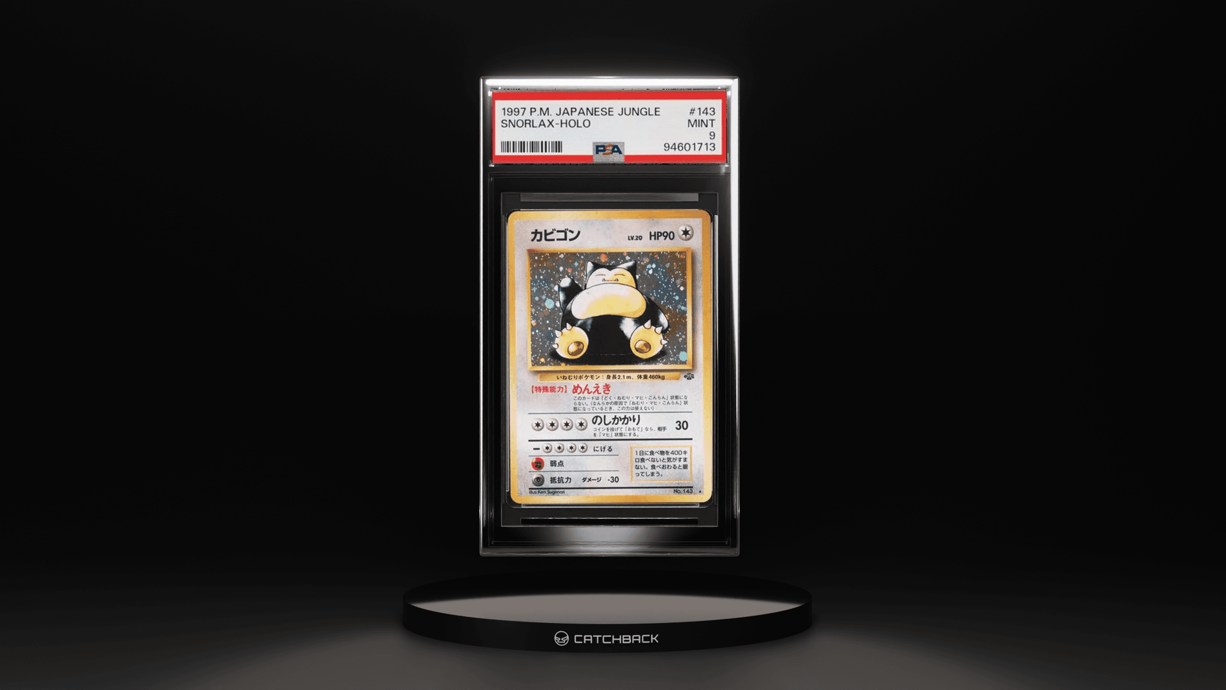 Snorlax-holo