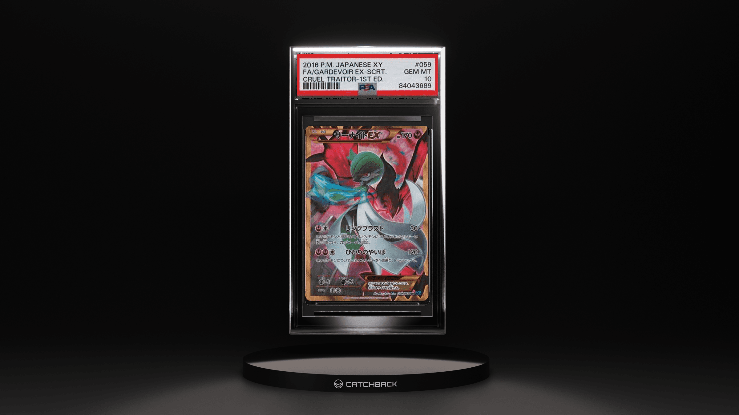 Fa/ Gardevoir Ex-scrt. Cruel Traitor-1st Ed.