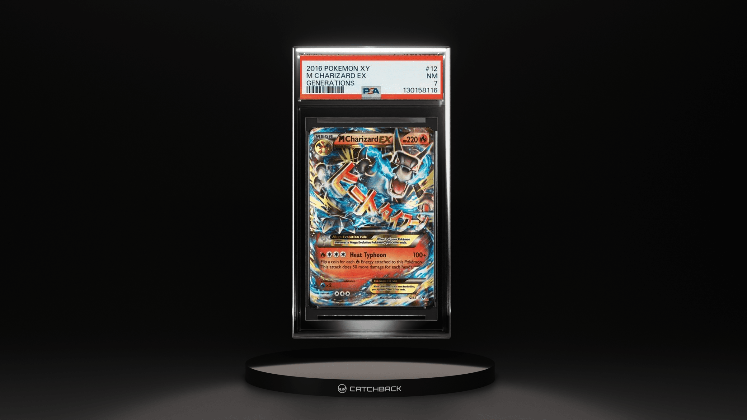 M Charizard Ex Generations
