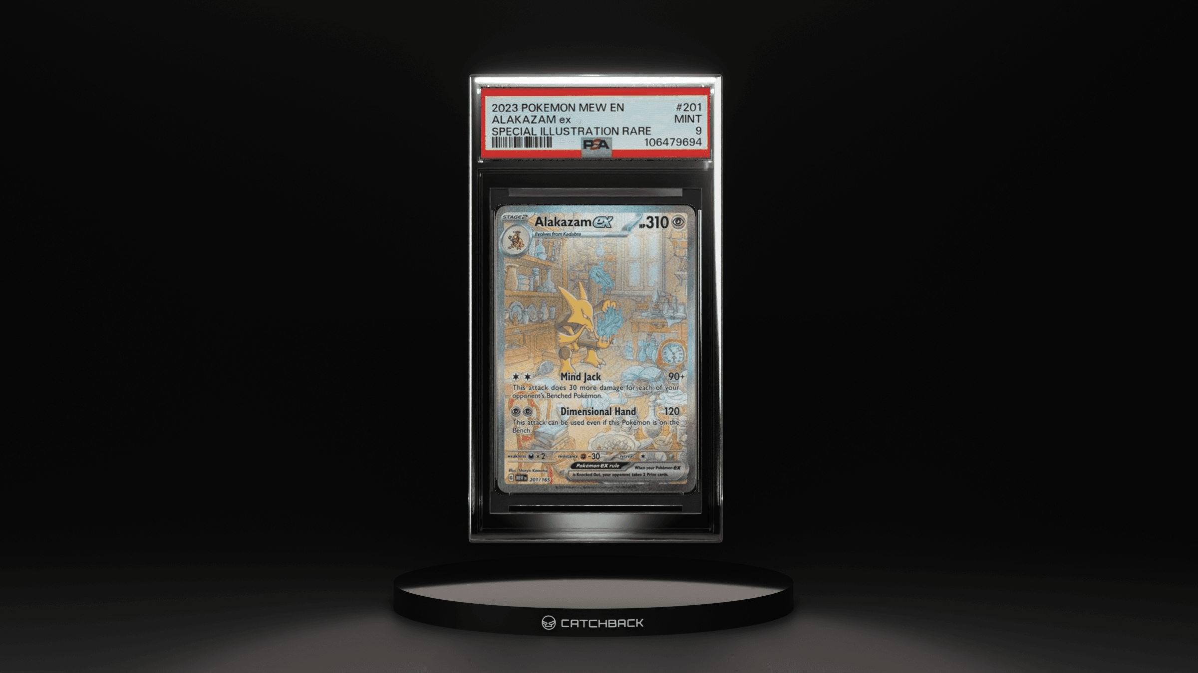 Alakazam Ex Special Illustration Rare