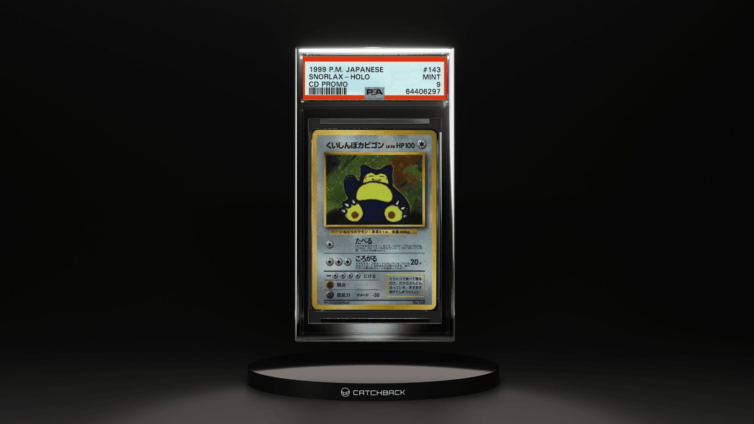 Snorlax-holo Cd Promo