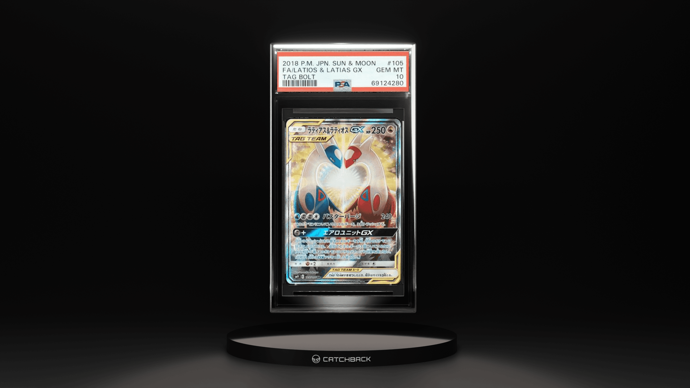 Fa/ Latios & Latias Gx Tag Bolt
