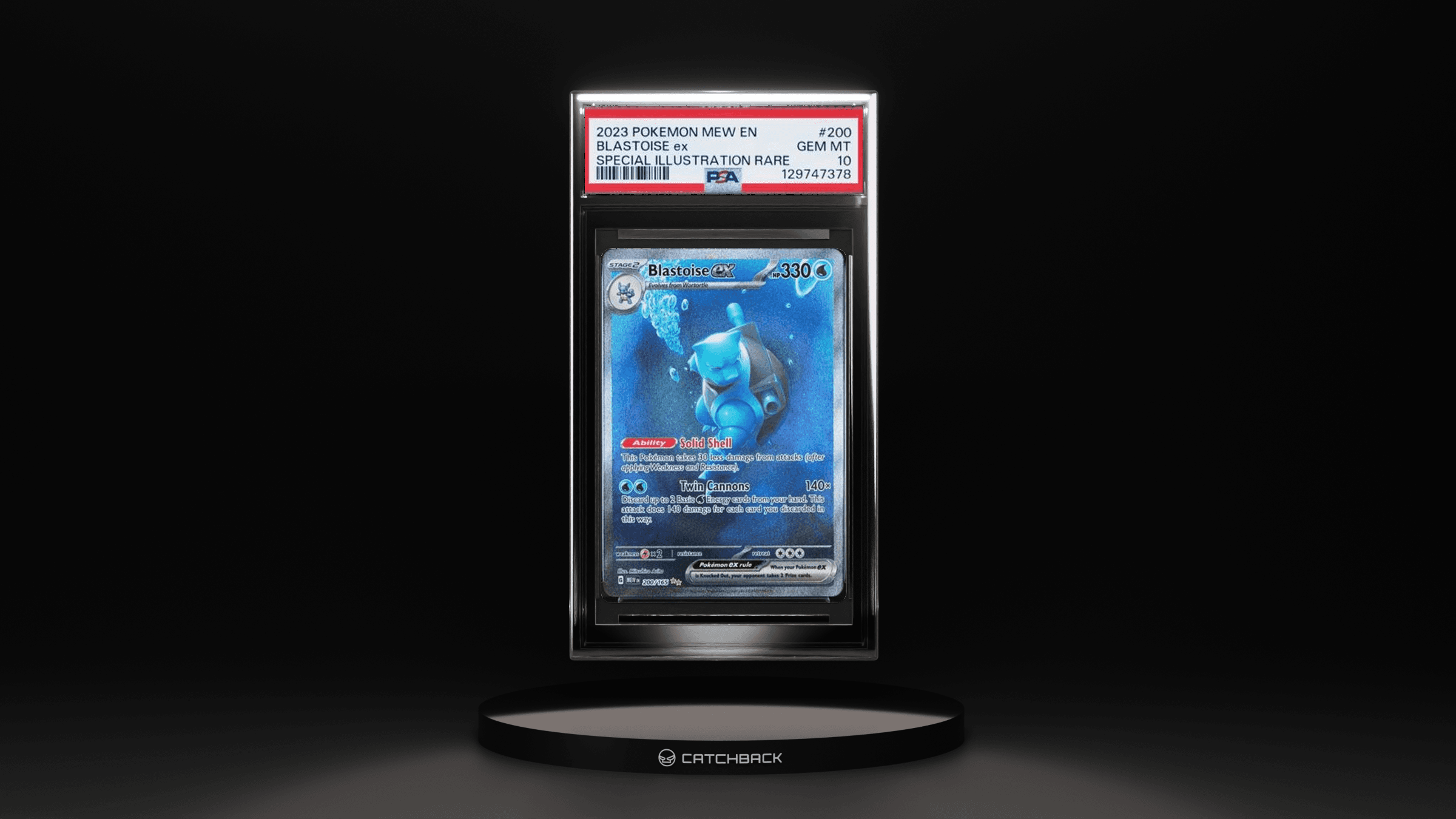 Blastoise Ex Special Illustration Rare