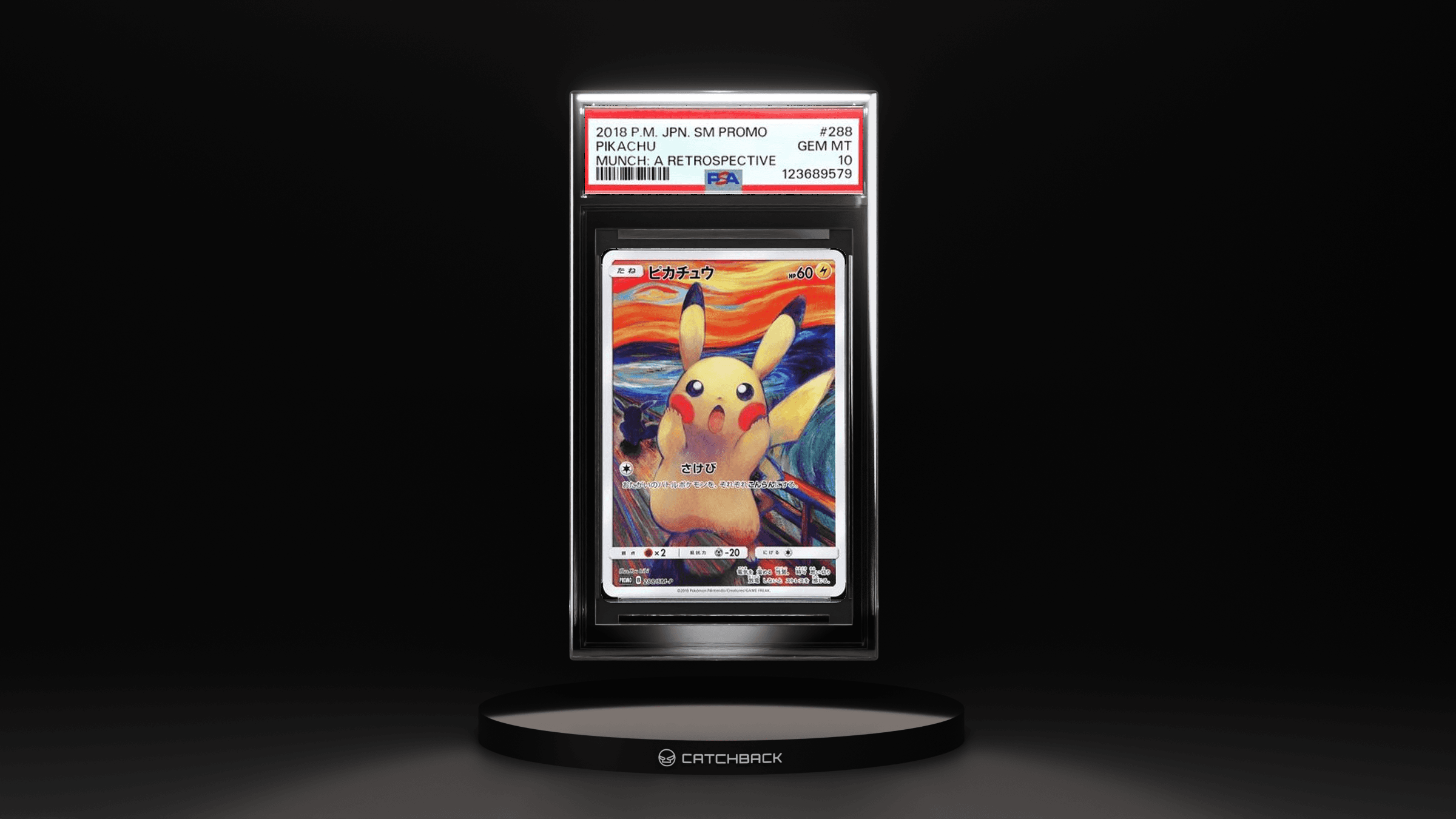 Pikachu Munch: A Retrospective