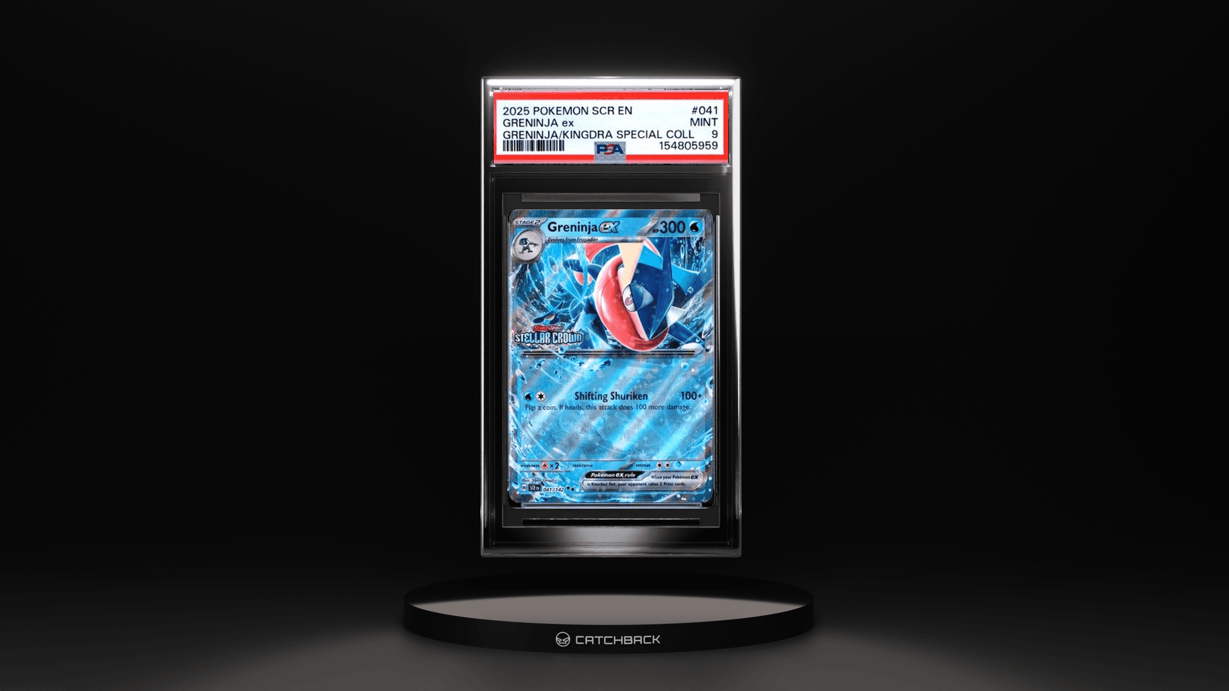 Greninja Ex