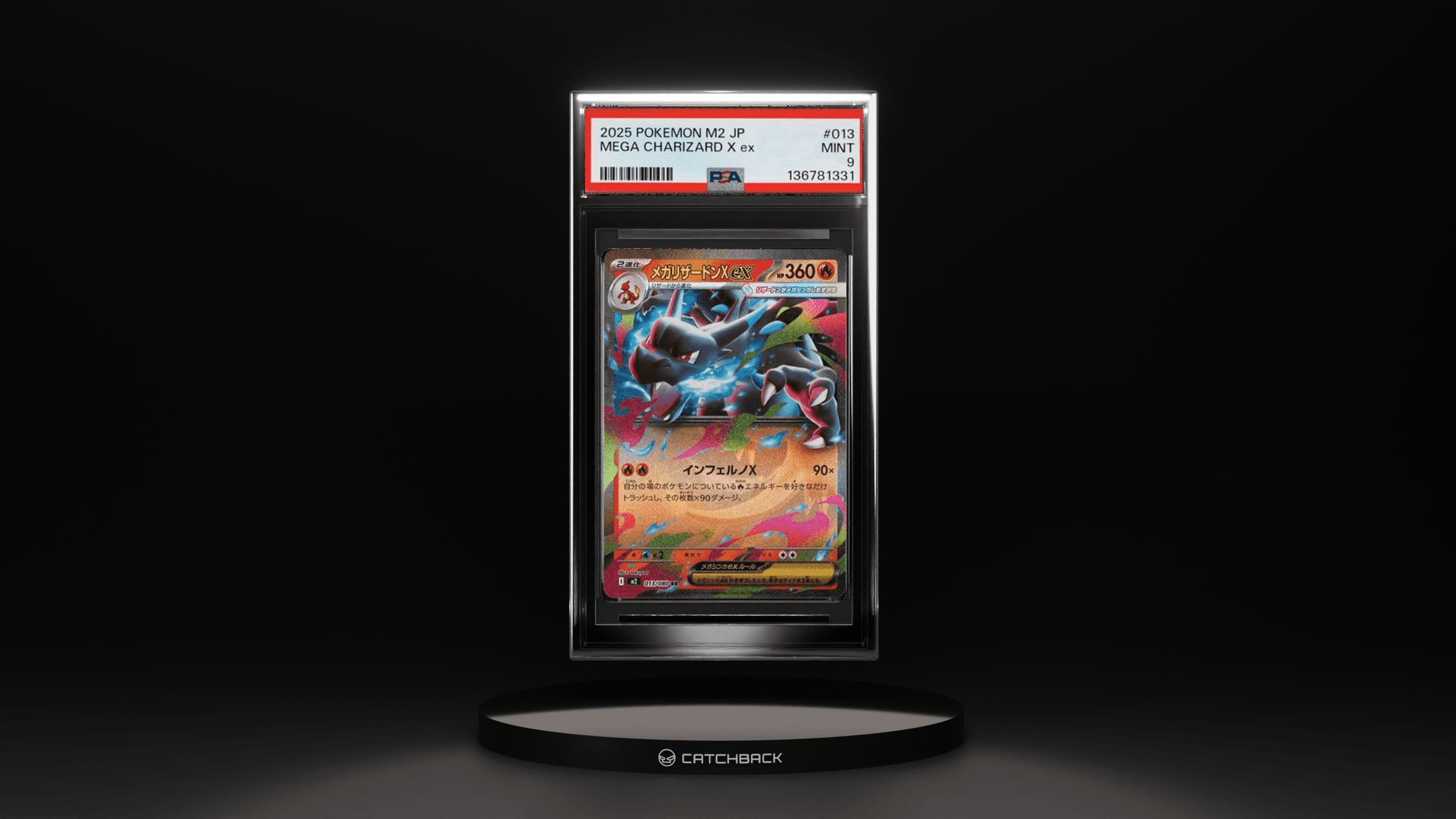 Mega Charizard X Ex