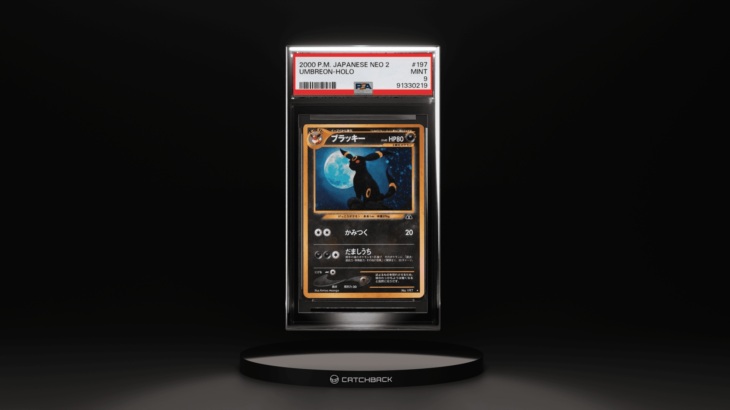 Japanese Umbreon-holo