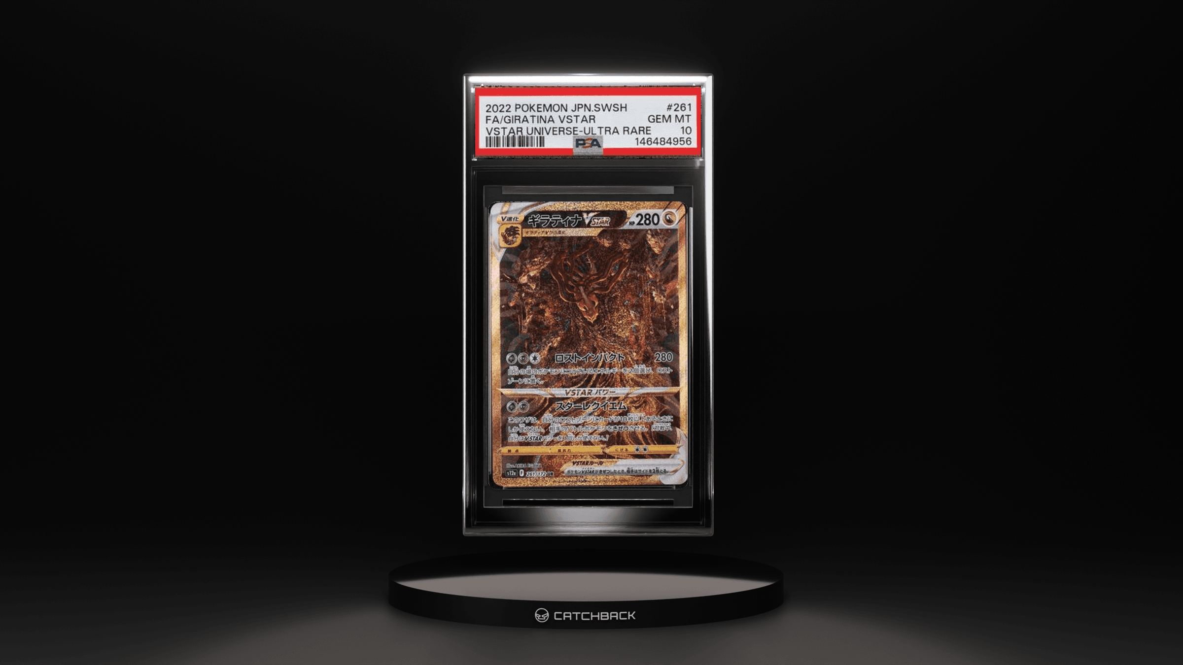 Fa/ Giratina Vstar Vstar Universe-ultra Rare