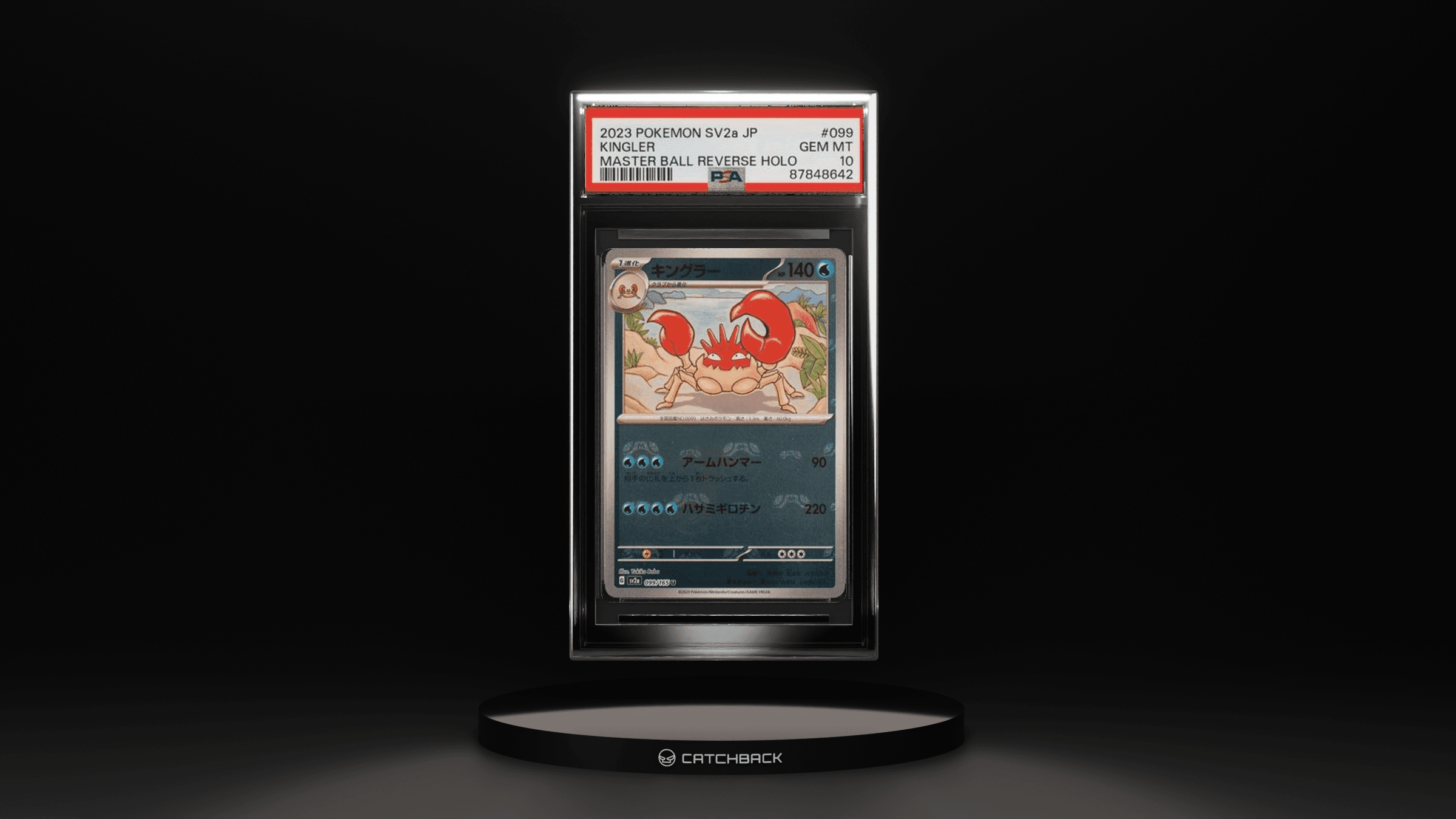 Kingler Master Ball Reverse Holo