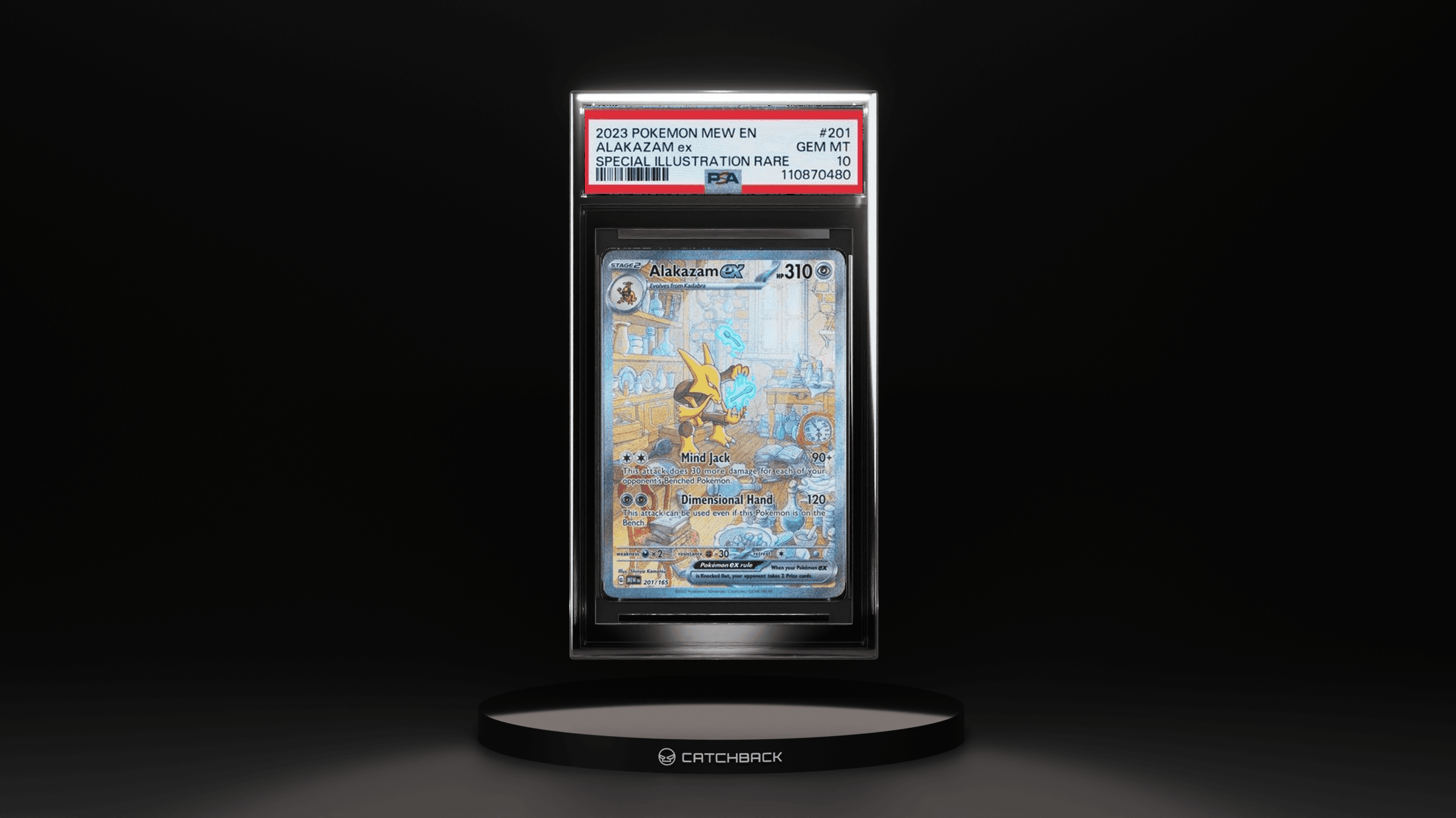 Alakazam Ex Special Illustration Rare