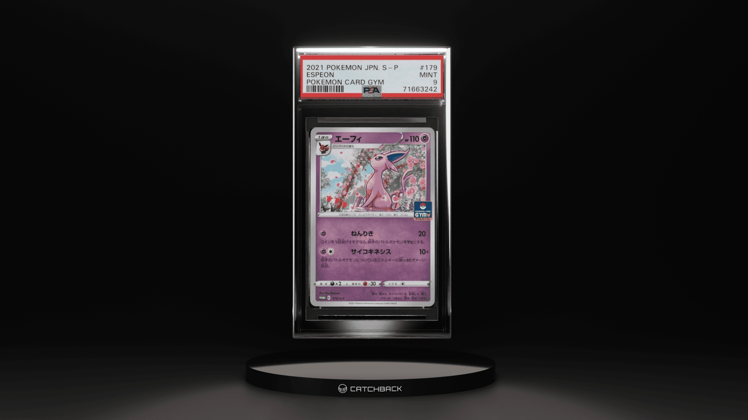 Espeon Pokemon Card Gym