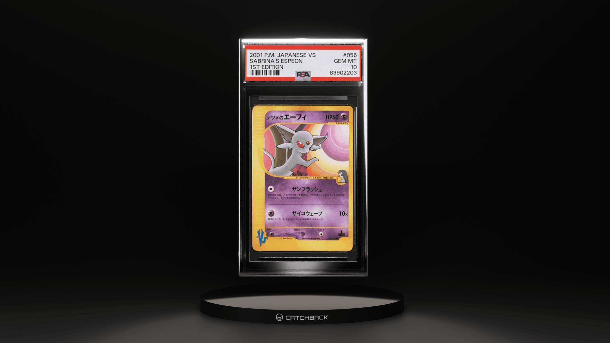 Sabrina's Espeon 1st Edition