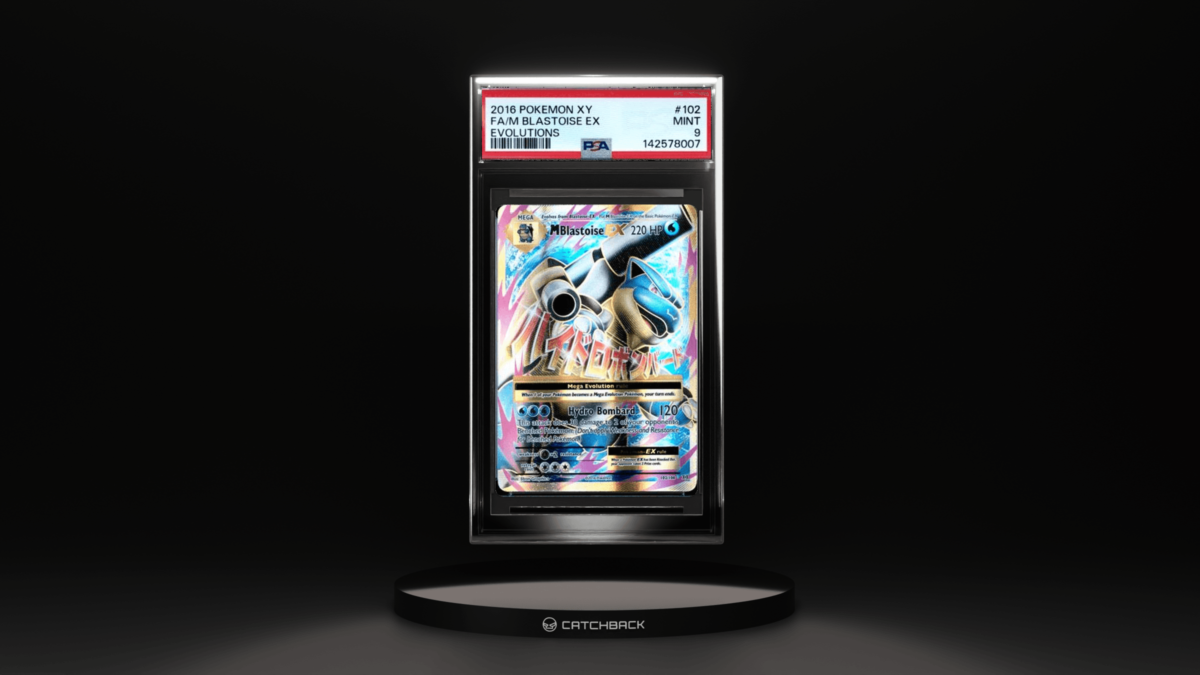Fa/ M Blastoise Ex Evolutions