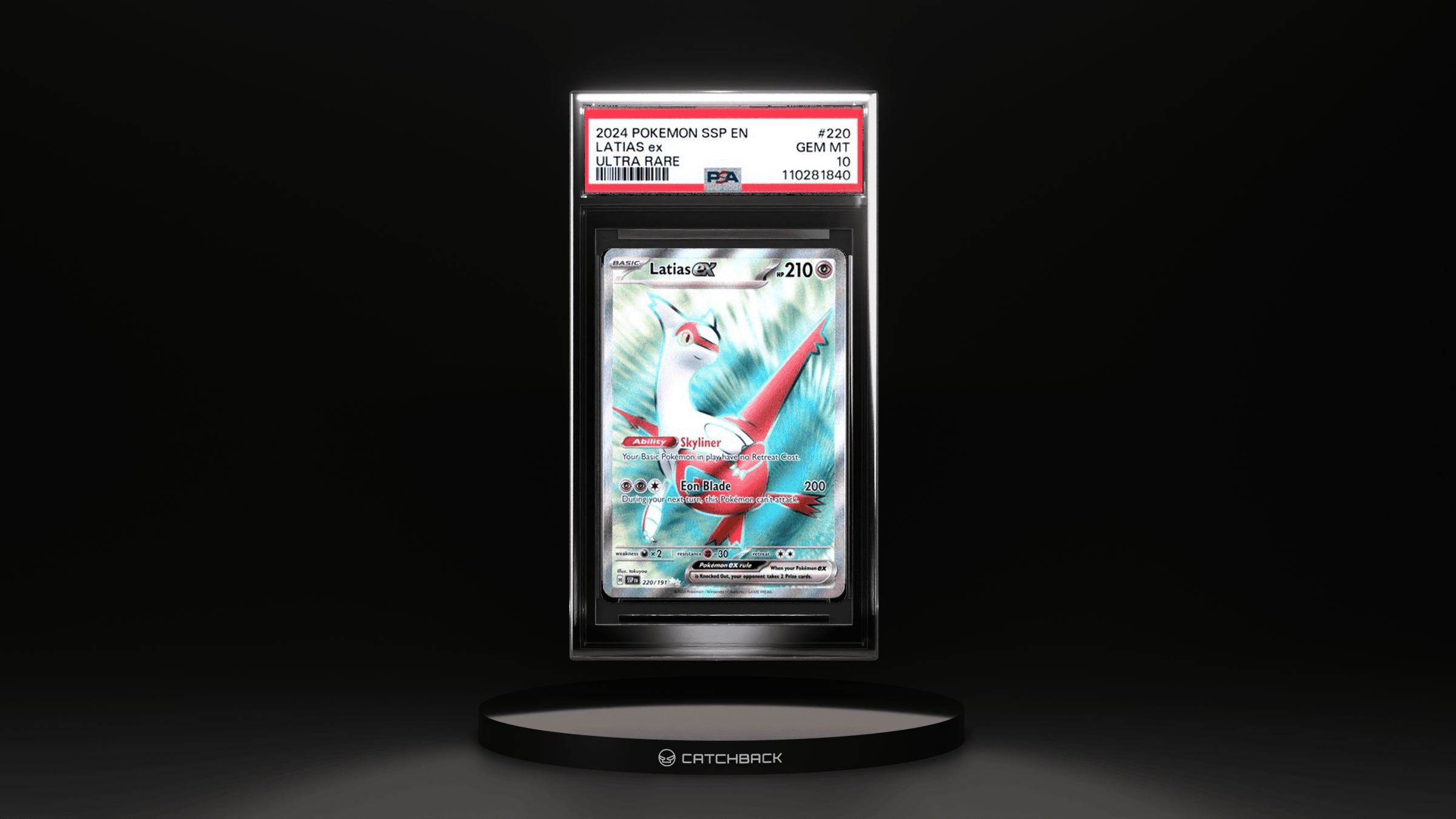Latias Ex Ultra Rare
