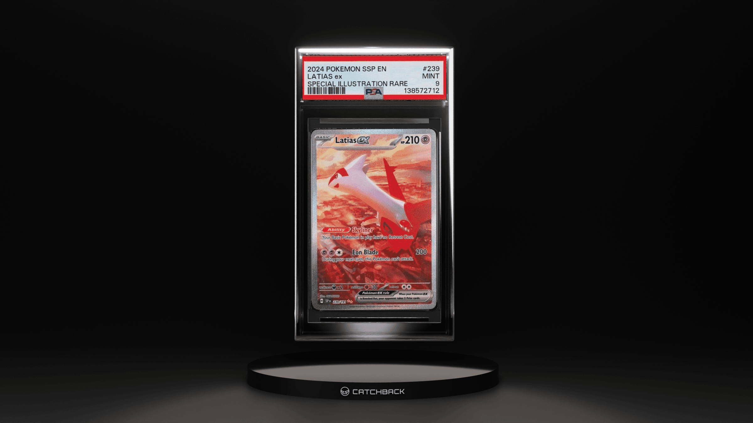 Latias Ex Special Illustration Rare
