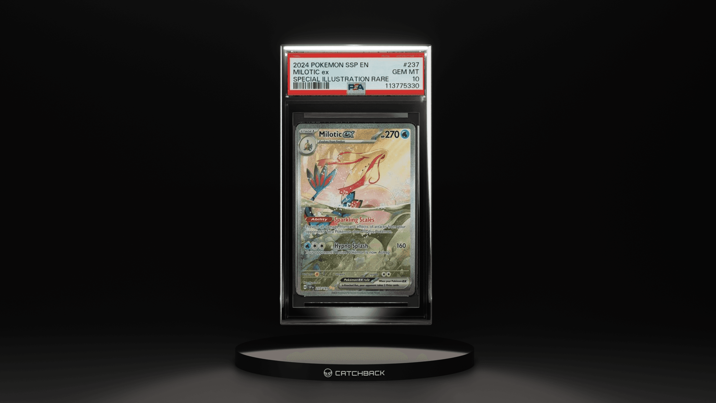 Milotic Ex Special Illustration Rare