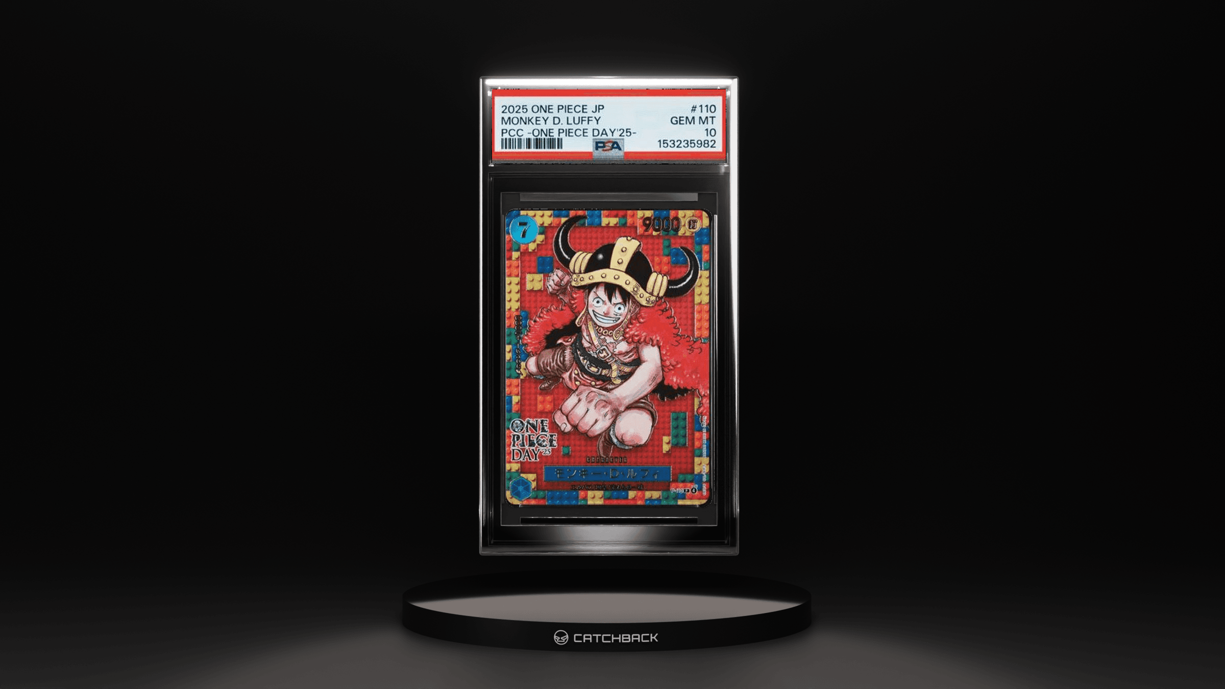 Monkey D. Luffy