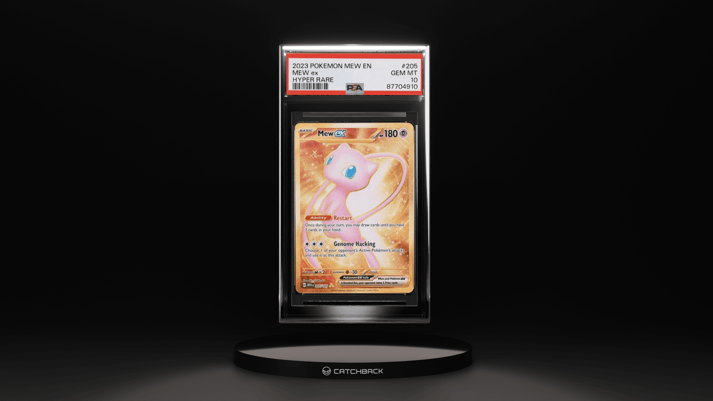 Mew Ex