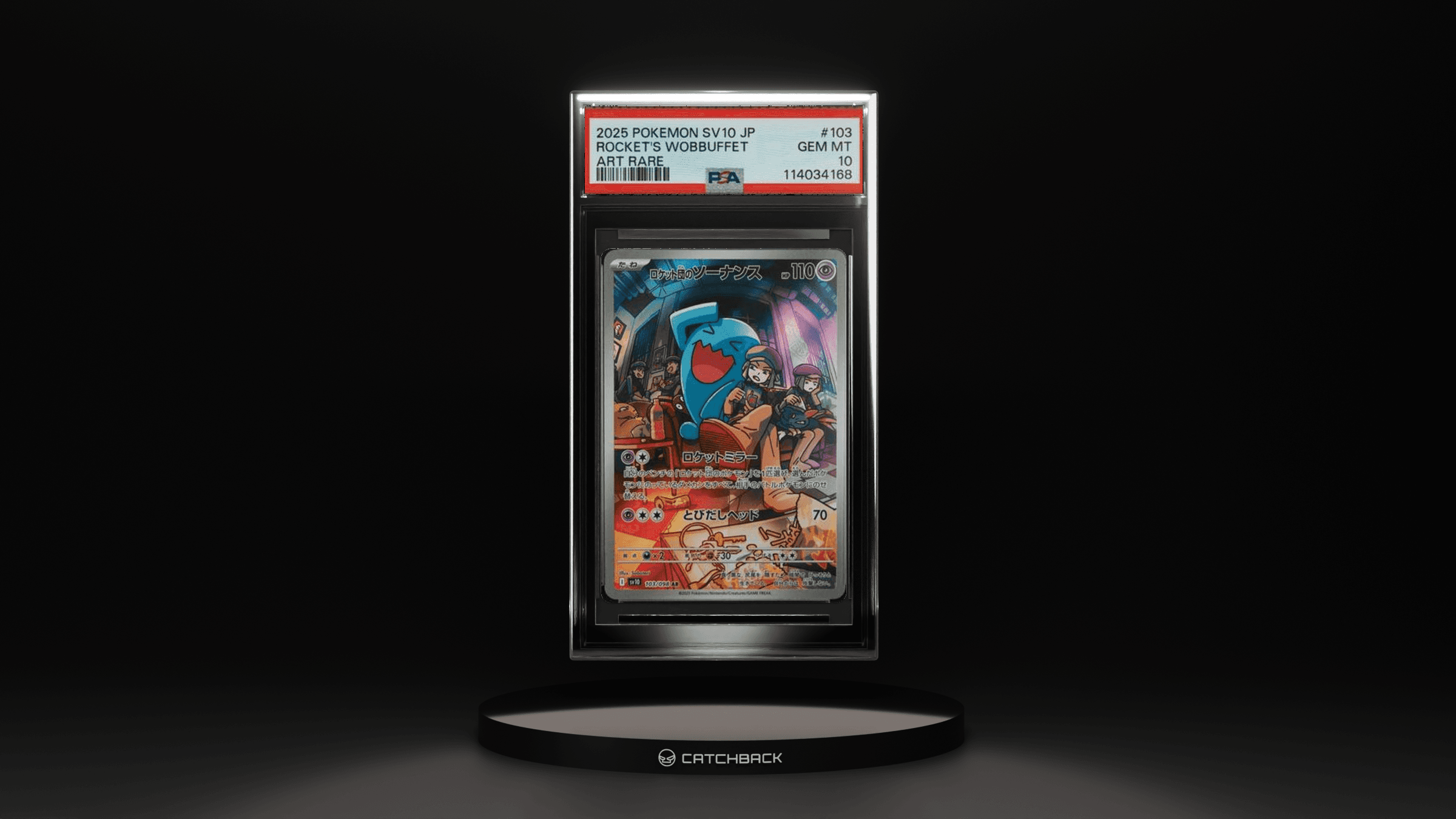 Rocket's Wobbuffet Art Rare