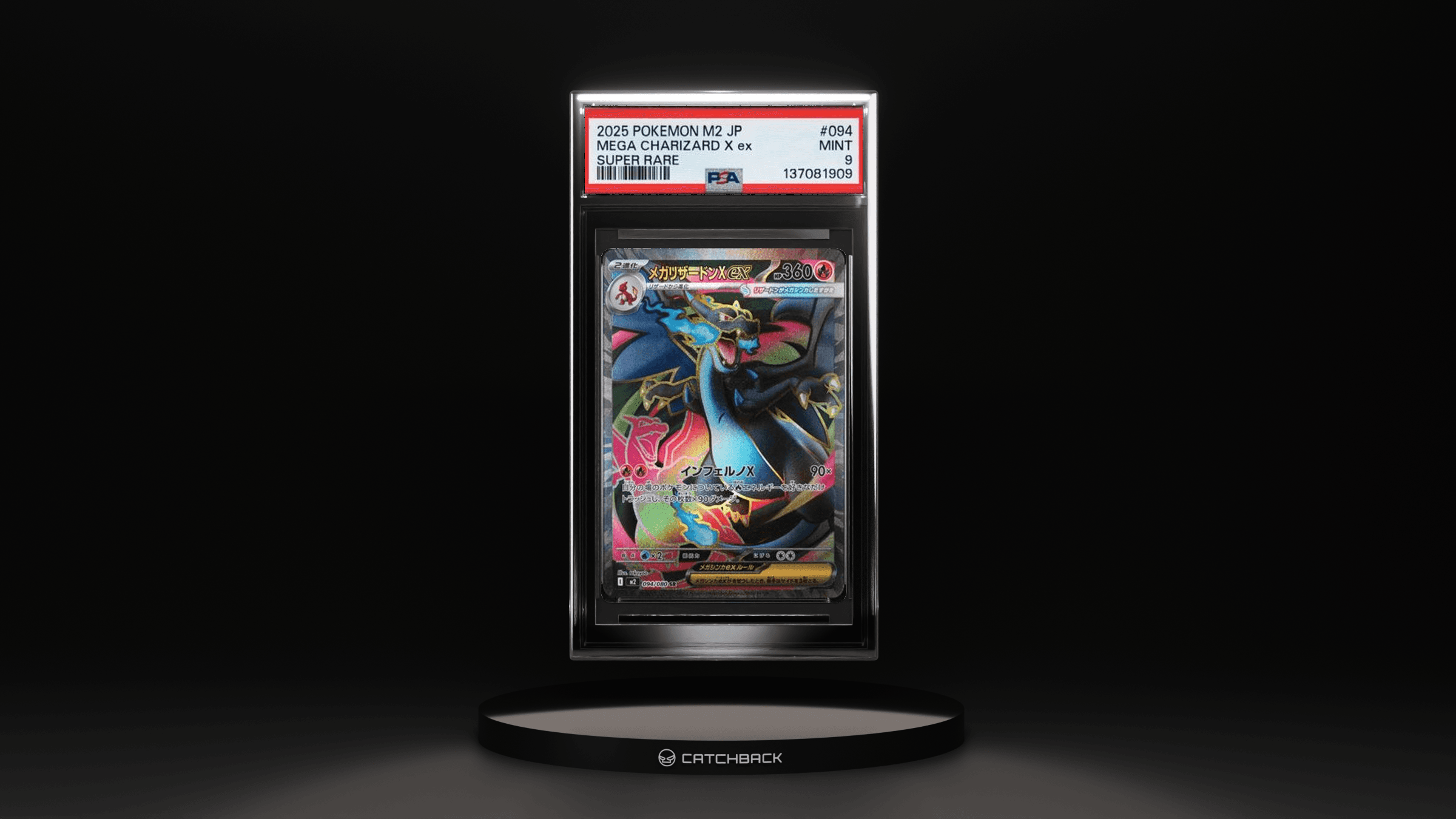 Mega Charizard X Ex Super Rare