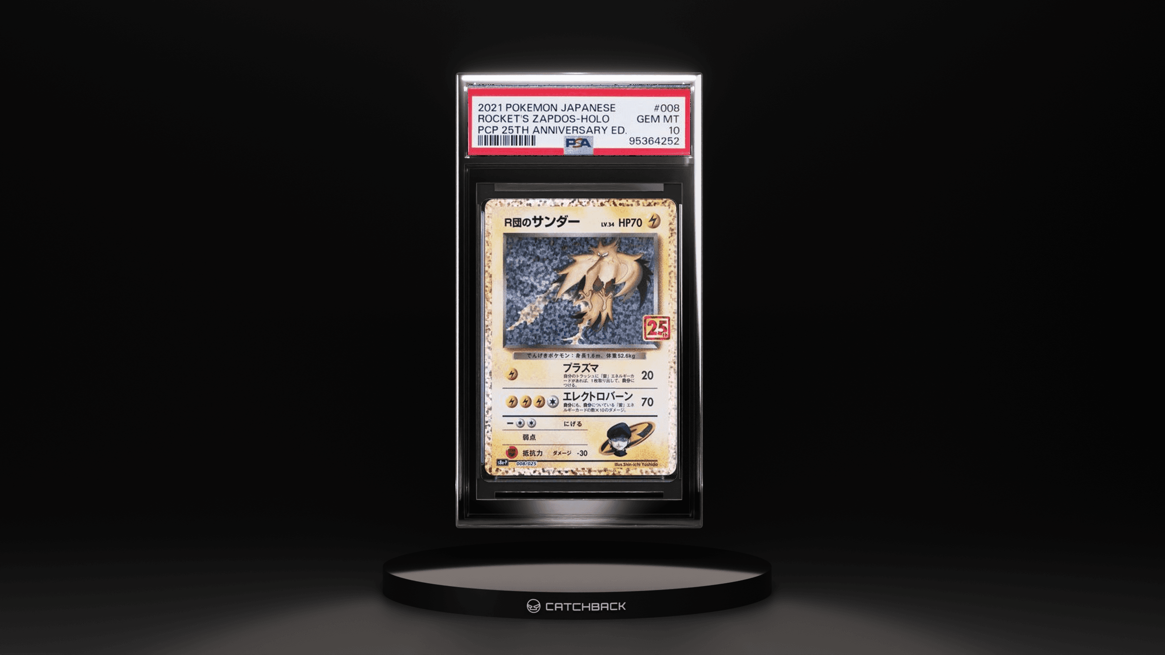 Rocket's Zapdos-holo Pcp 25th Anniversary Ed.